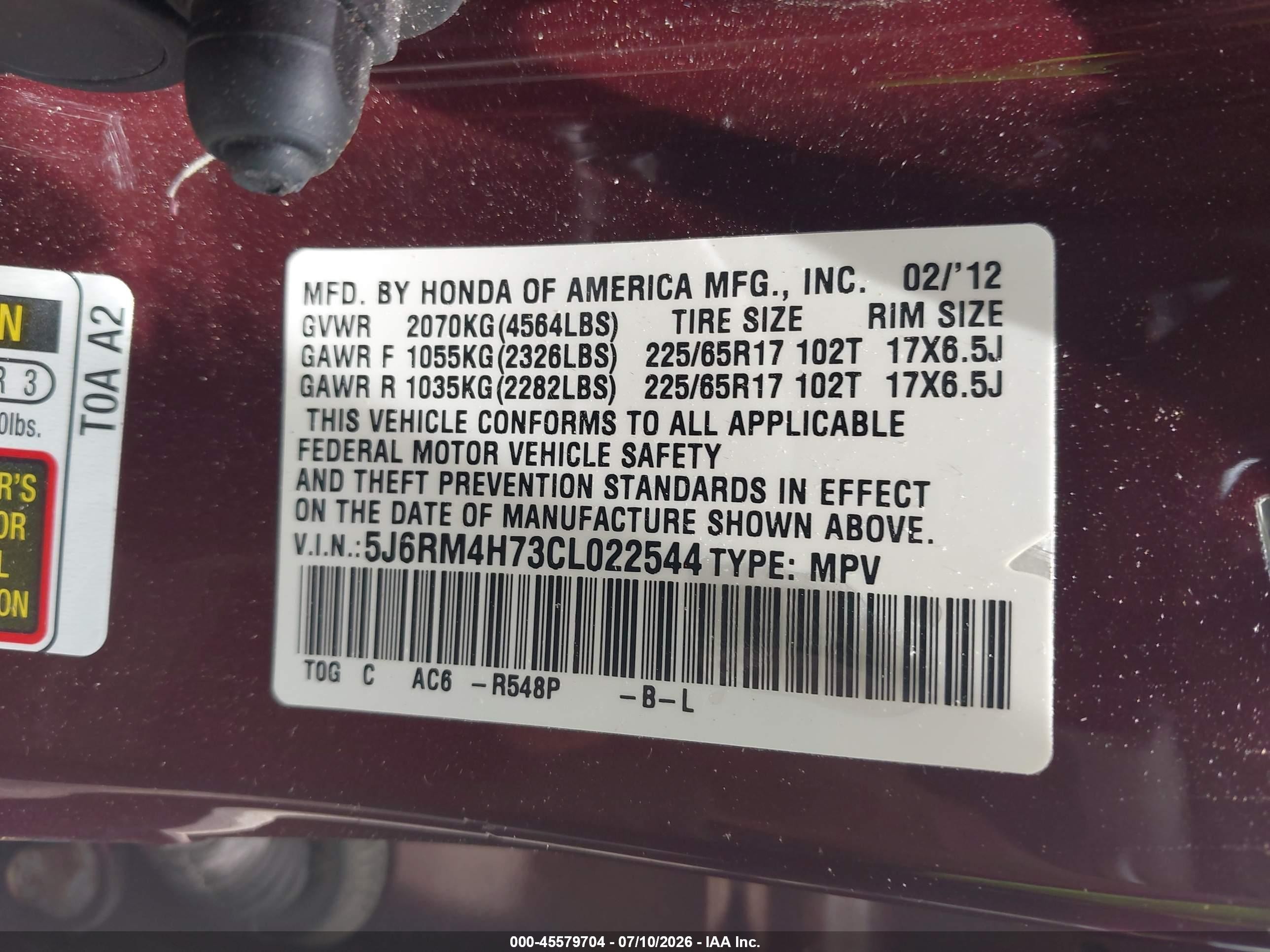 2012 Honda Cr-v Ex-l Фиолетовый vin: 5J6RM4H73CL022544