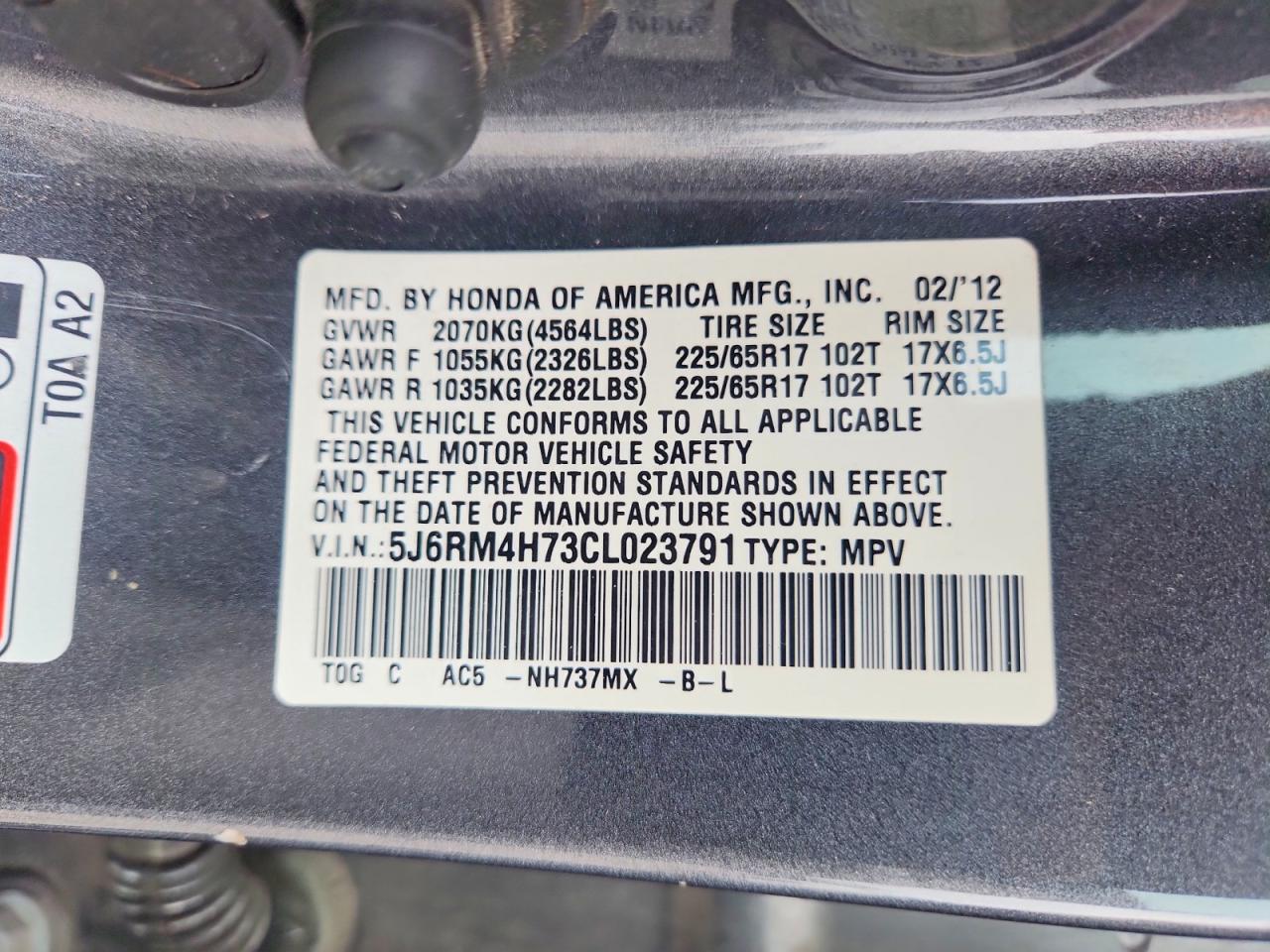 2012 Honda Cr-v Exl Gray vin: 5J6RM4H73CL023791