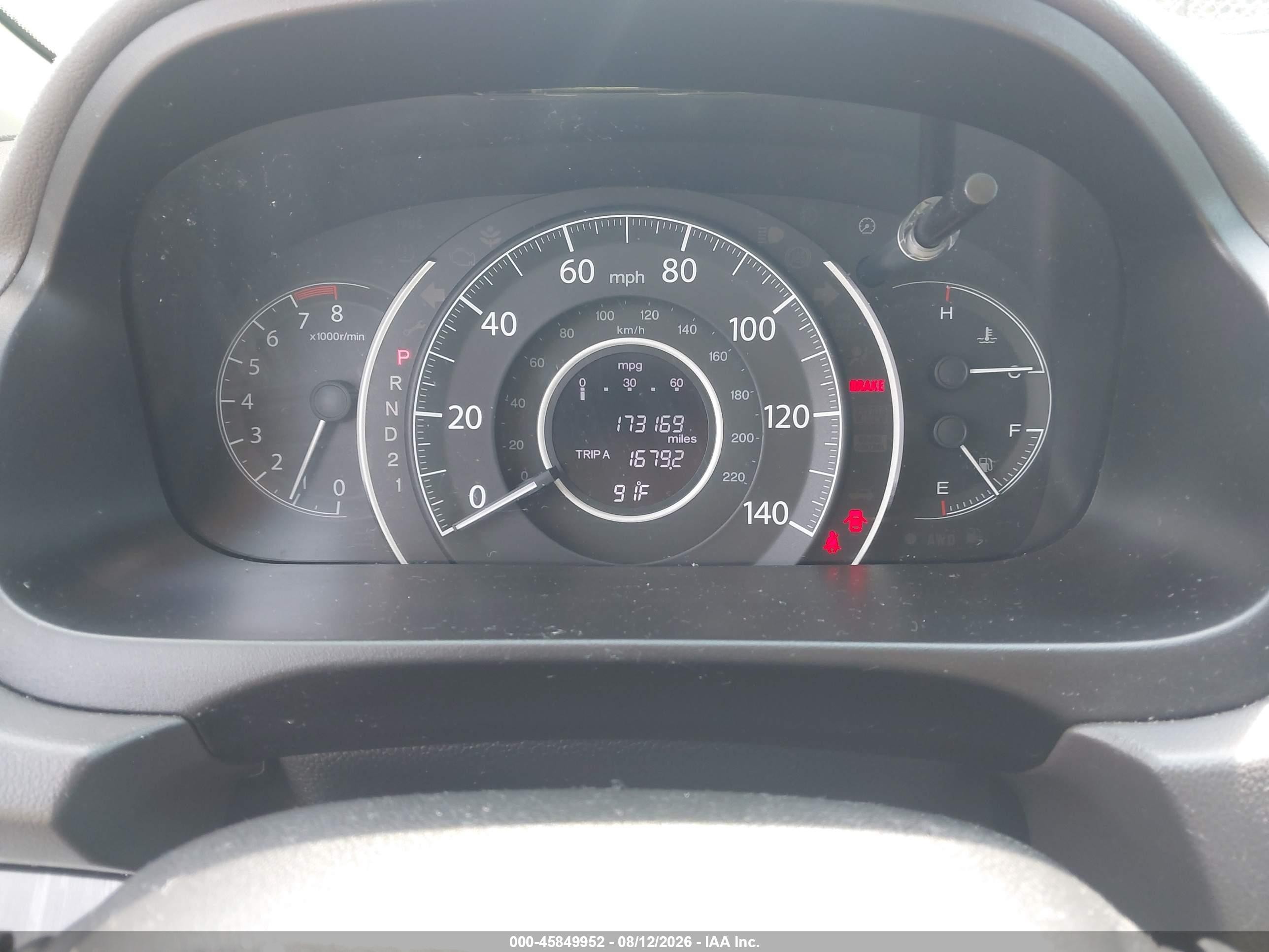 2012 Honda Cr-v Ex-l Белый vin: 5J6RM4H74CL058047