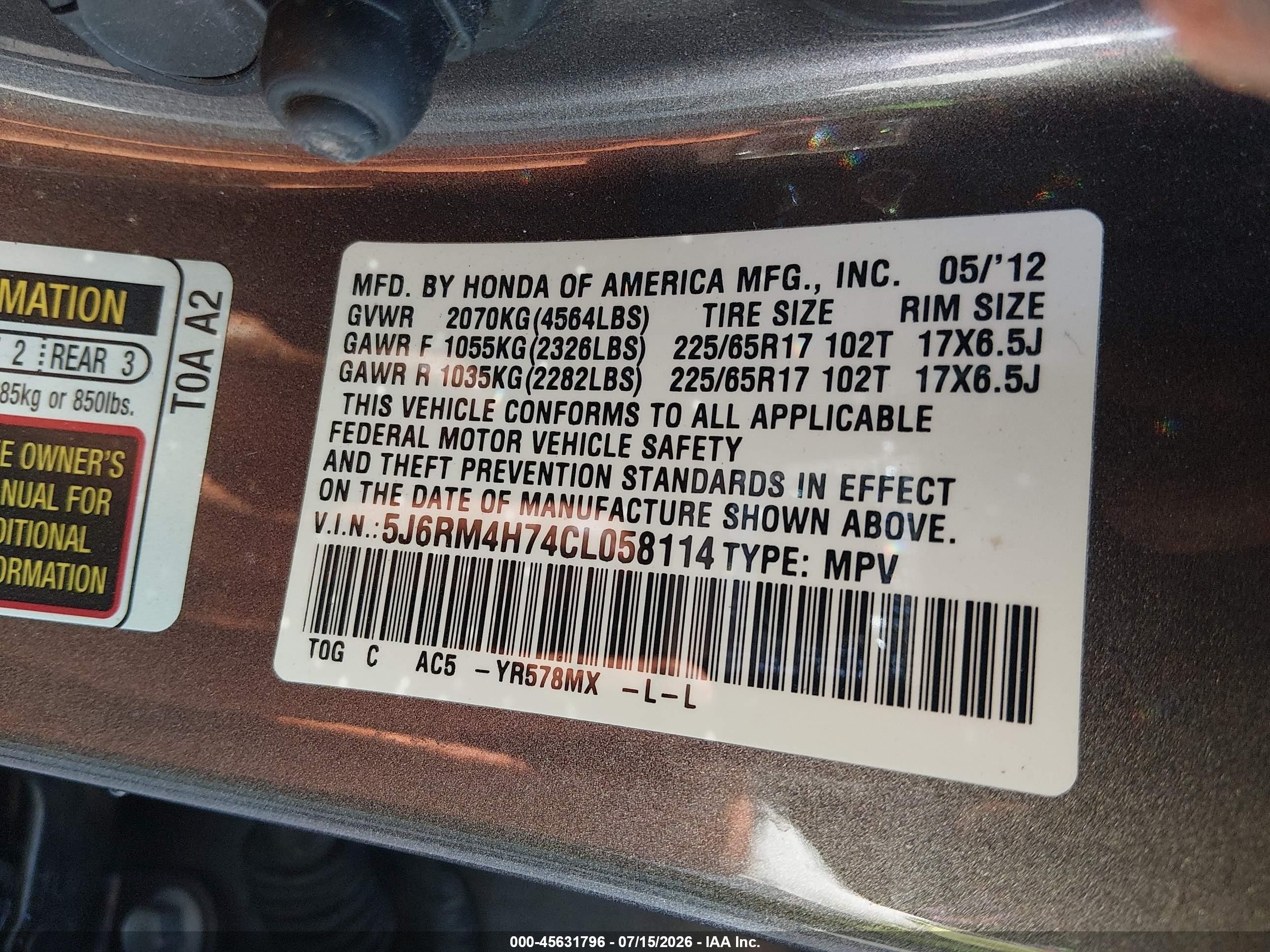 2012 Honda Cr-v Ex-l Brown vin: 5J6RM4H74CL058114