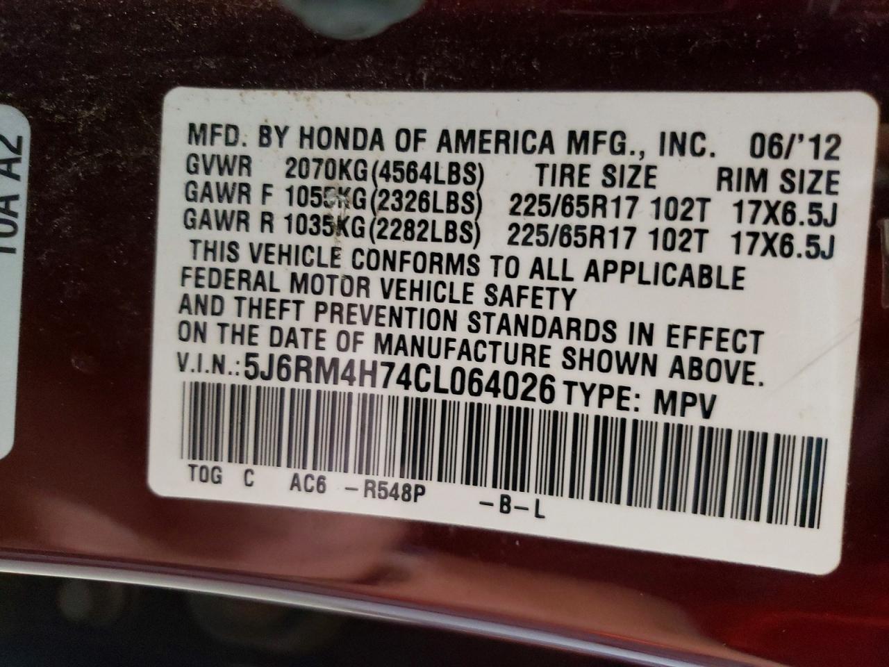 2012 Honda Cr-v Exl Темно-бордовый vin: 5J6RM4H74CL064026