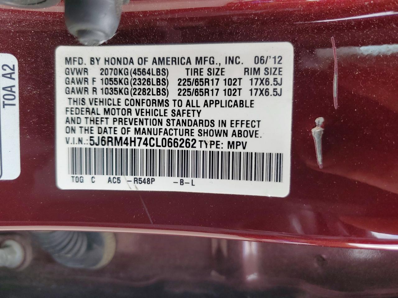2012 Honda Cr-v Exl Темно-бордовый vin: 5J6RM4H74CL066262