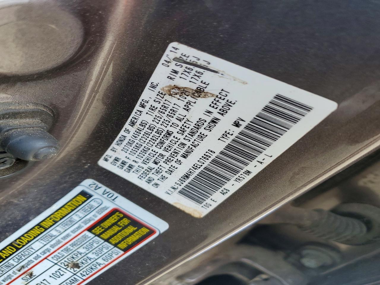 2014 Honda Cr-v Exl Серый vin: 5J6RM4H74EL076678
