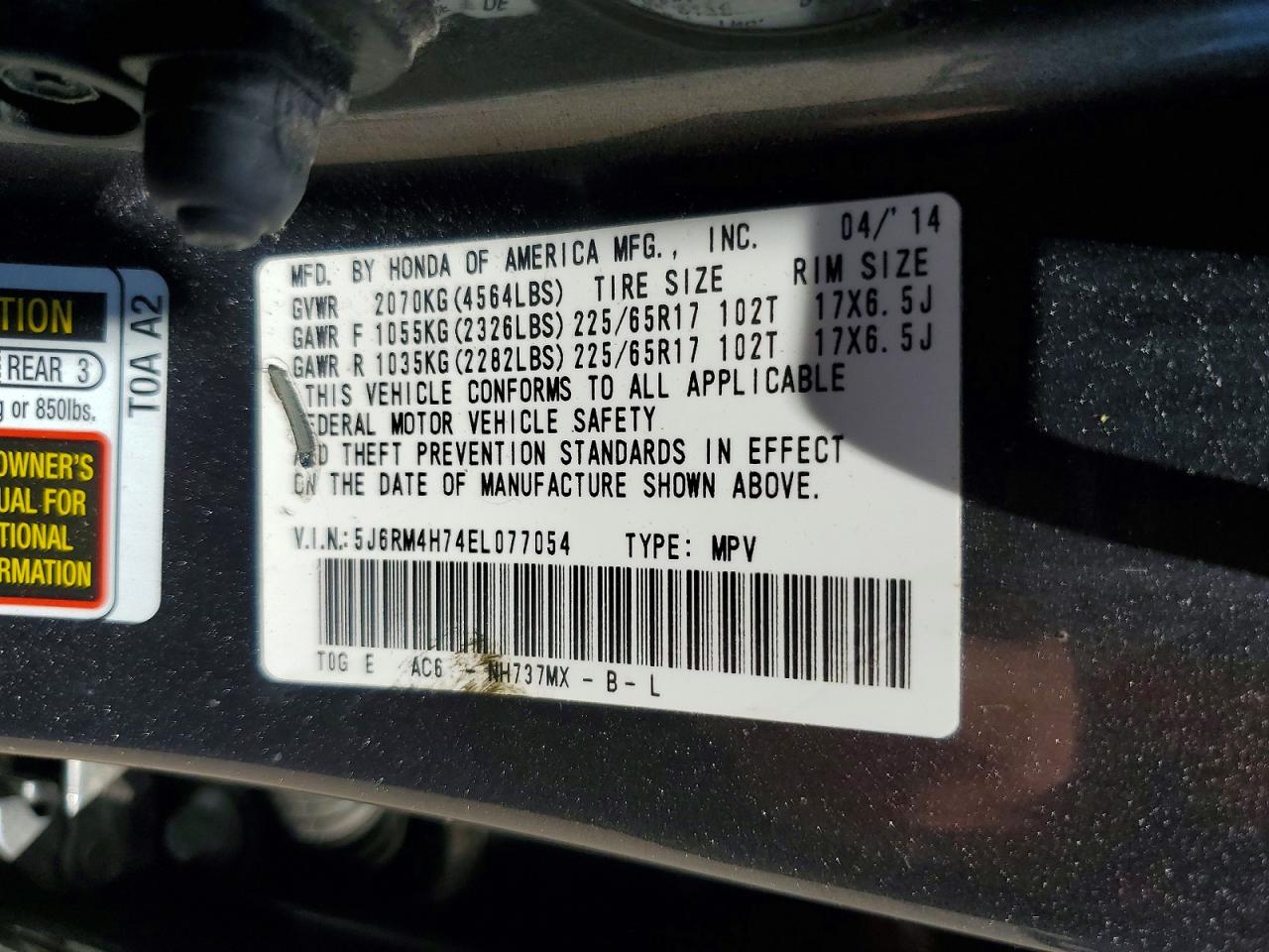 2014 Honda Cr-v Exl Серый vin: 5J6RM4H74EL077054