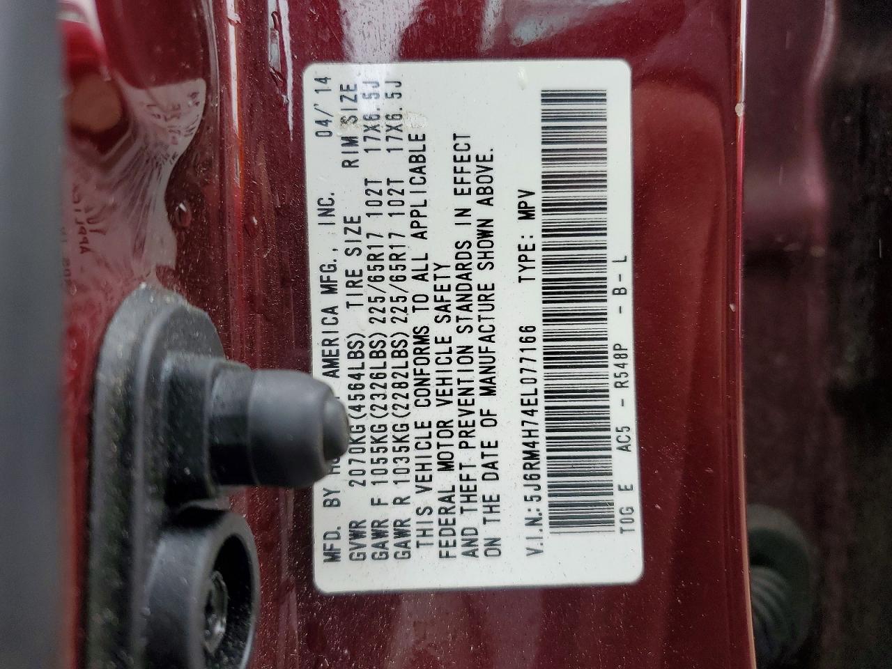 2014 Honda Cr-v Exl Maroon vin: 5J6RM4H74EL077166