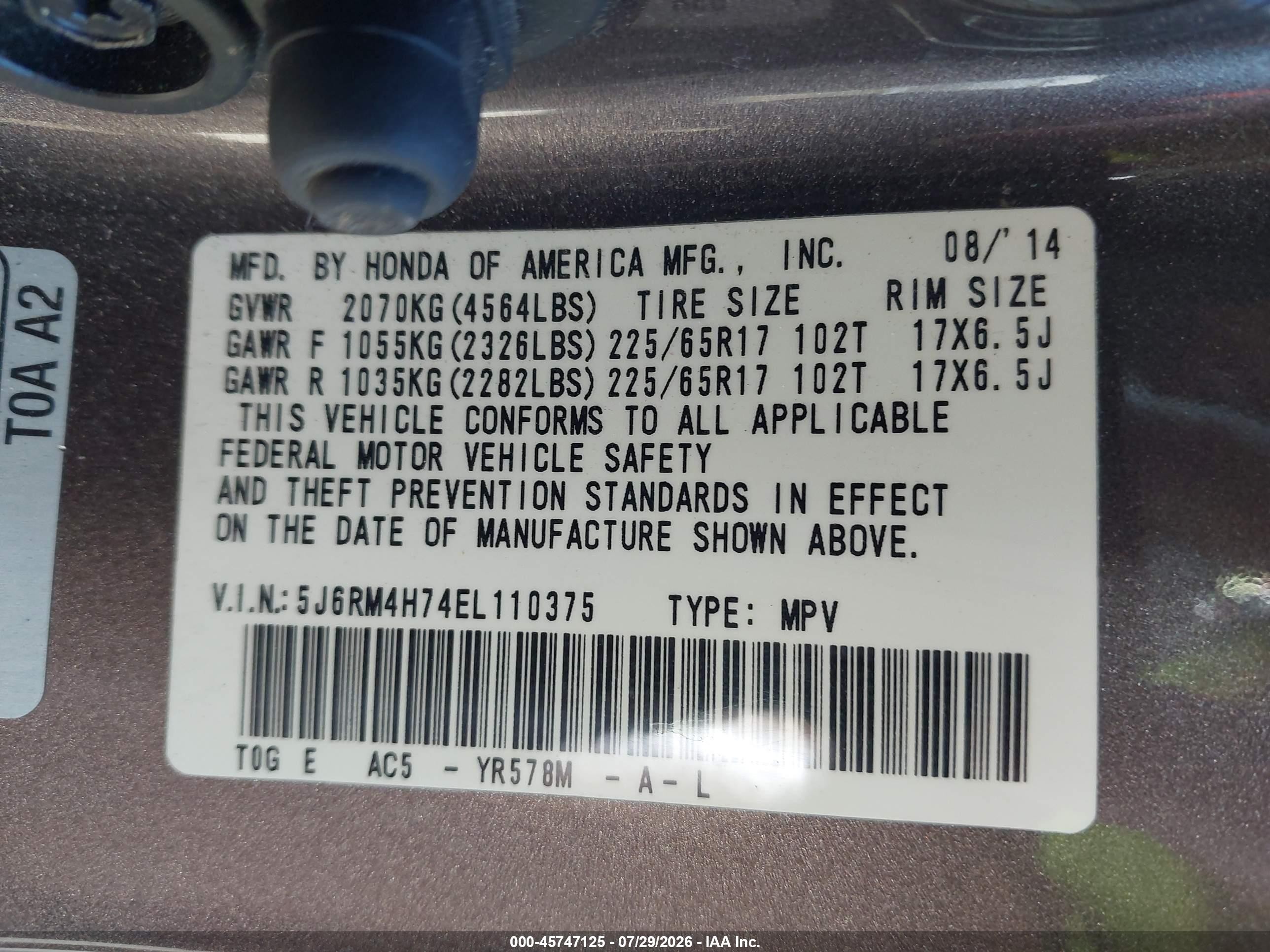 2014 Honda Cr-v Ex-l Beige vin: 5J6RM4H74EL110375