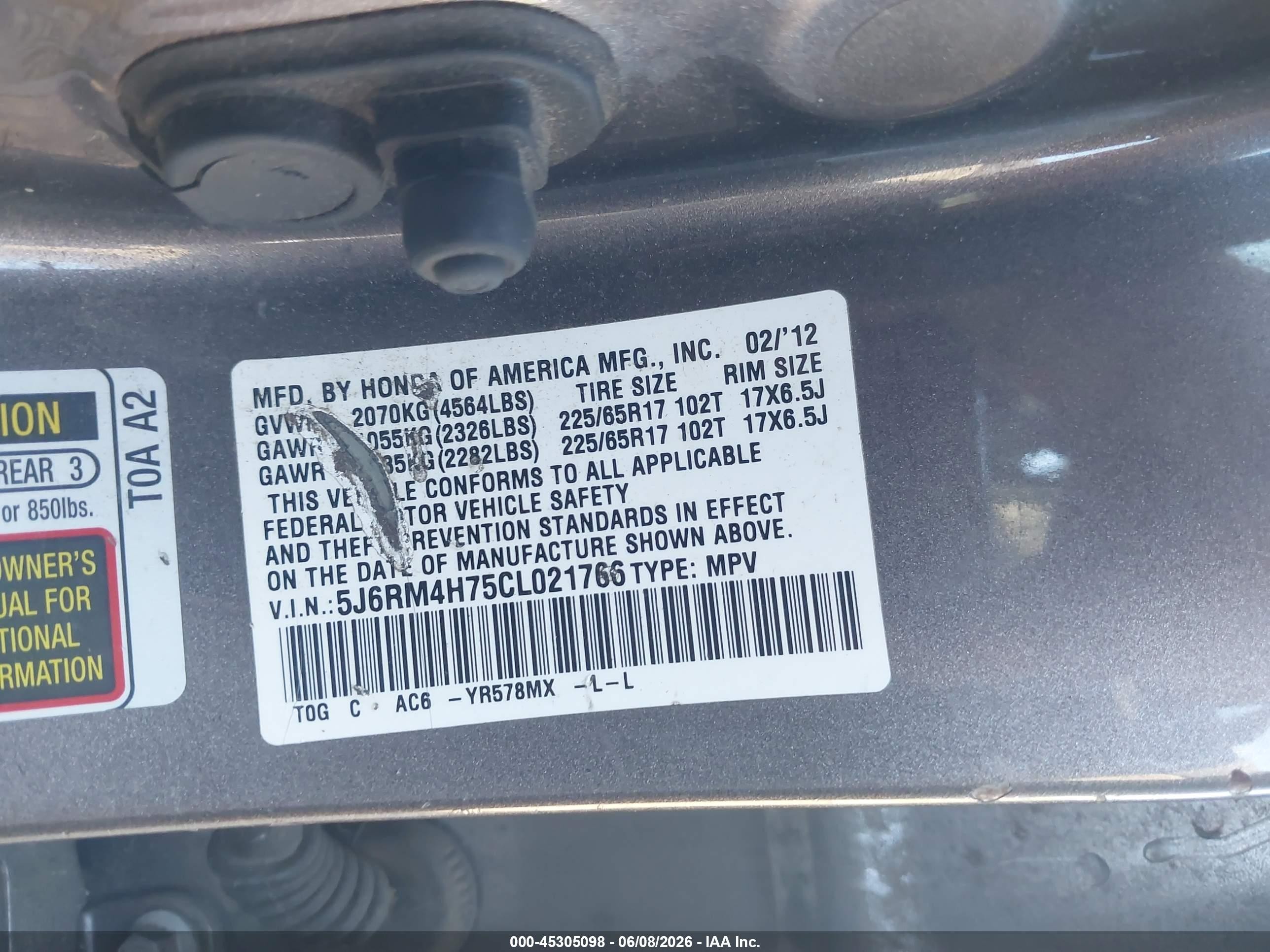 2012 Honda Cr-v Ex-l Brown vin: 5J6RM4H75CL021766