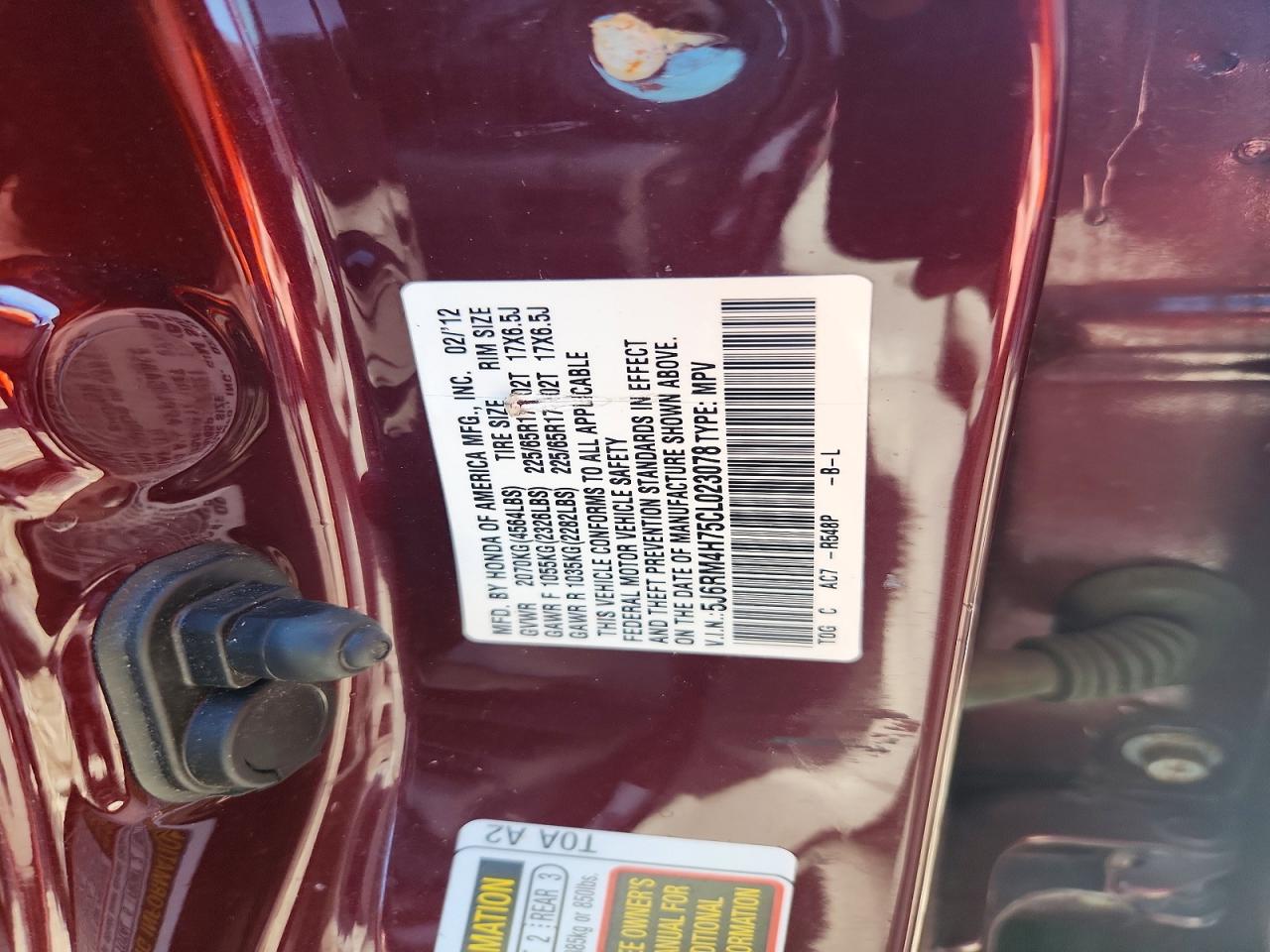2012 Honda Cr-v Exl Purple vin: 5J6RM4H75CL023078