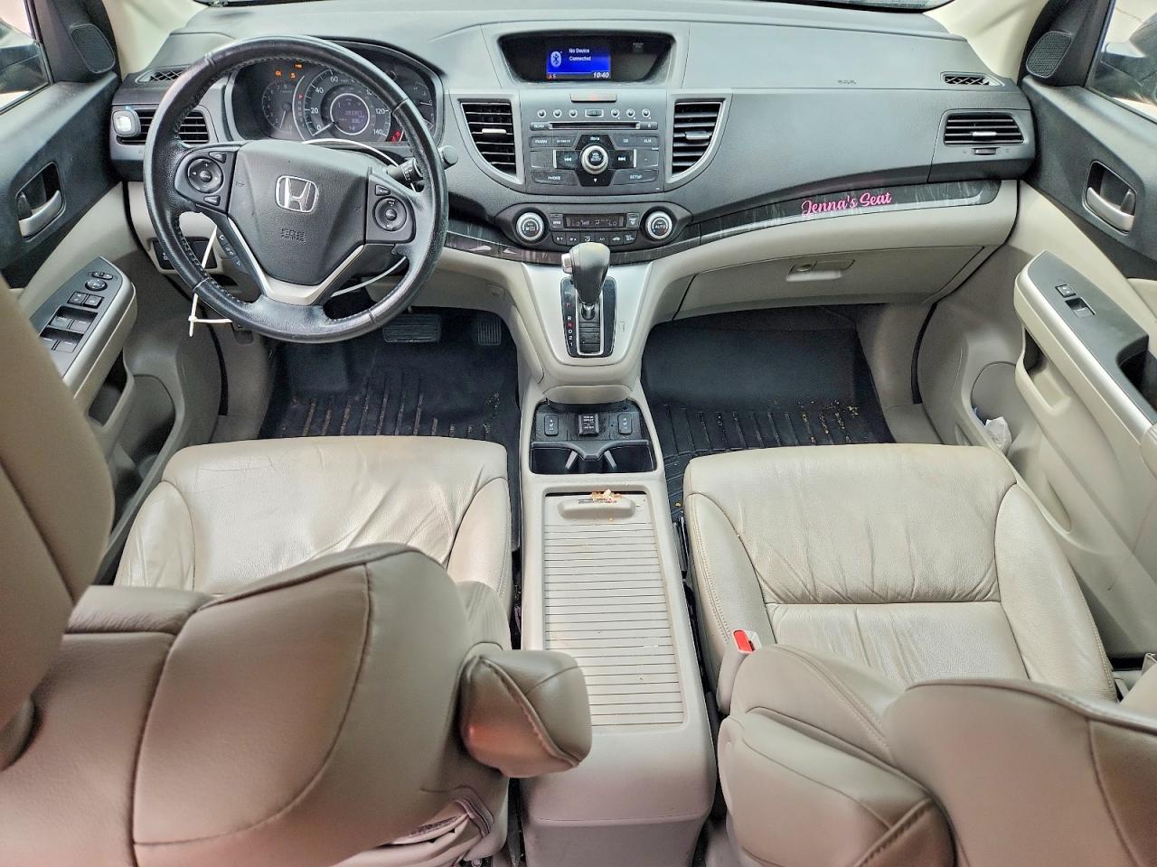 2012 Honda Cr-v Exl Charcoal vin: 5J6RM4H75CL032251