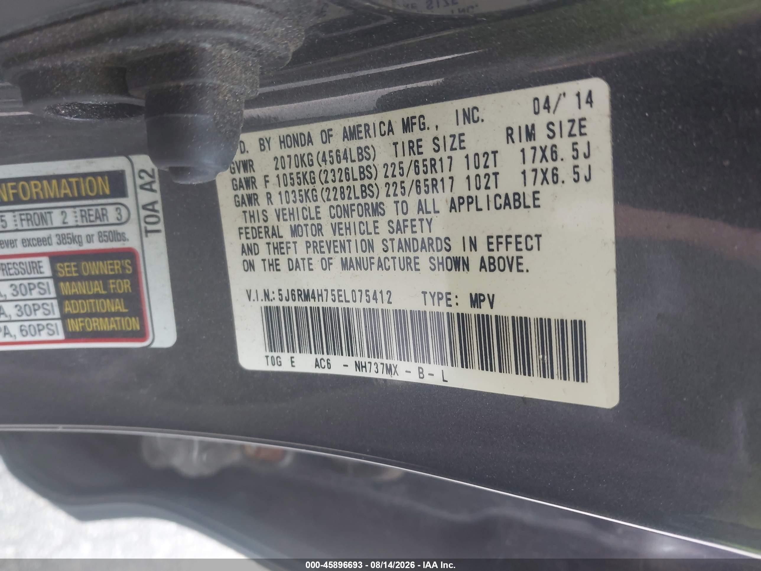 2014 Honda Cr-v Ex-l Серый vin: 5J6RM4H75EL075412