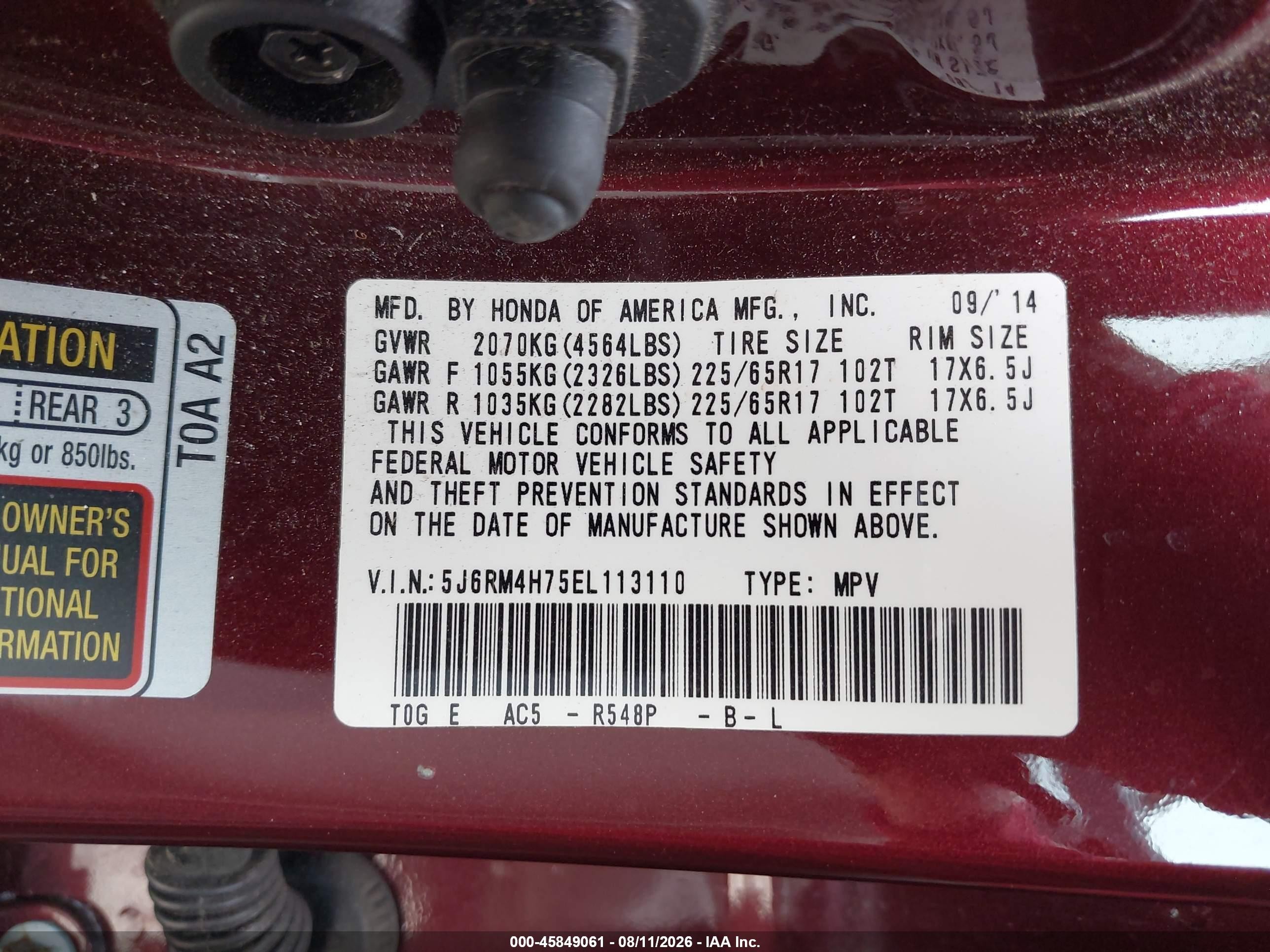 2014 Honda Cr-v Ex-l Бордовый vin: 5J6RM4H75EL113110