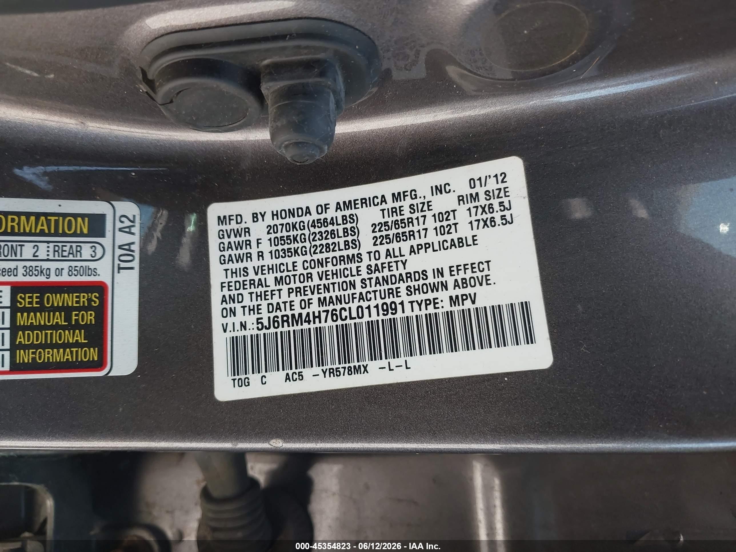 2012 Honda Cr-v Ex-l Серый vin: 5J6RM4H76CL011991
