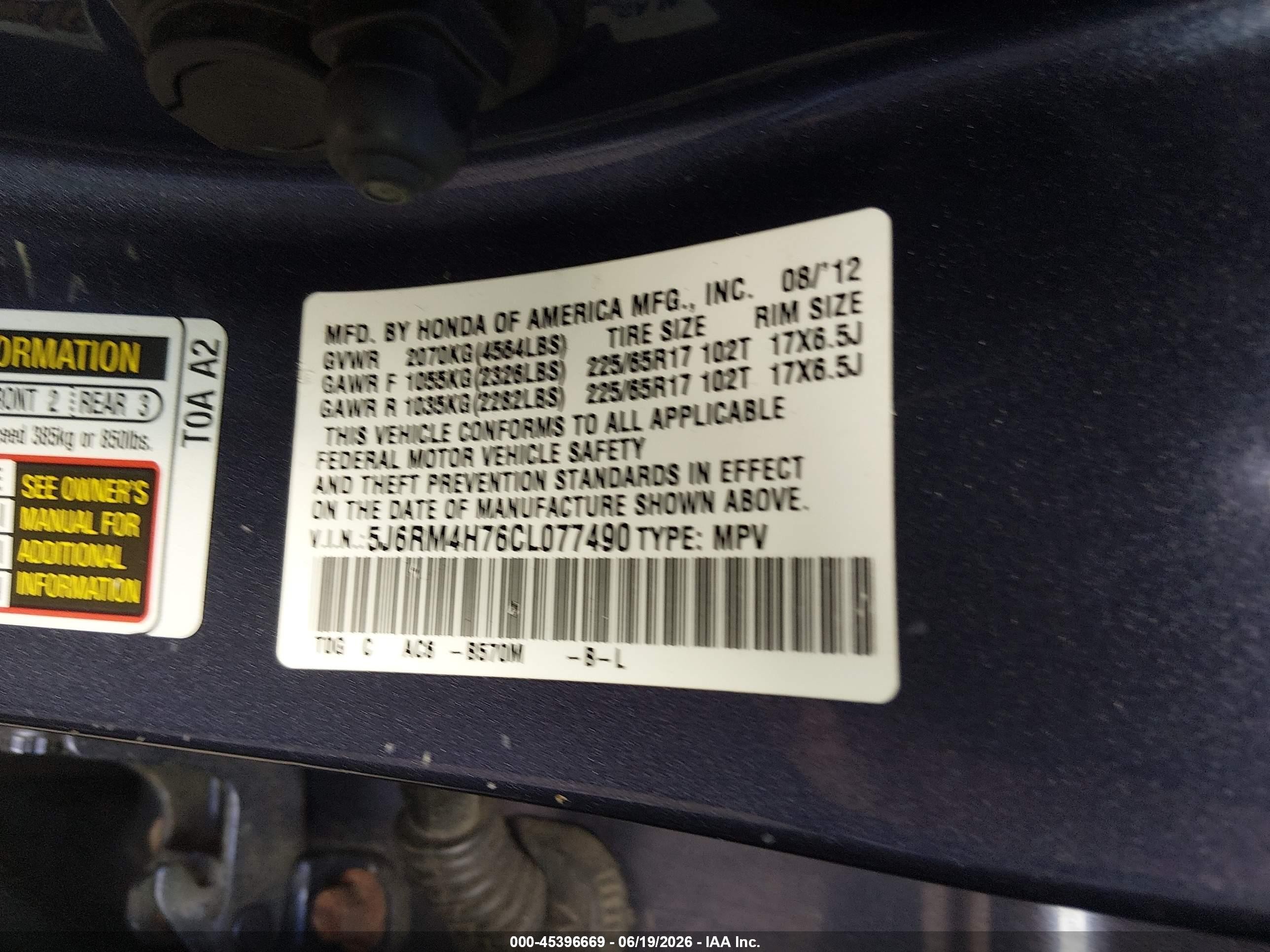 2012 Honda Cr-v Ex-l Blue vin: 5J6RM4H76CL077490