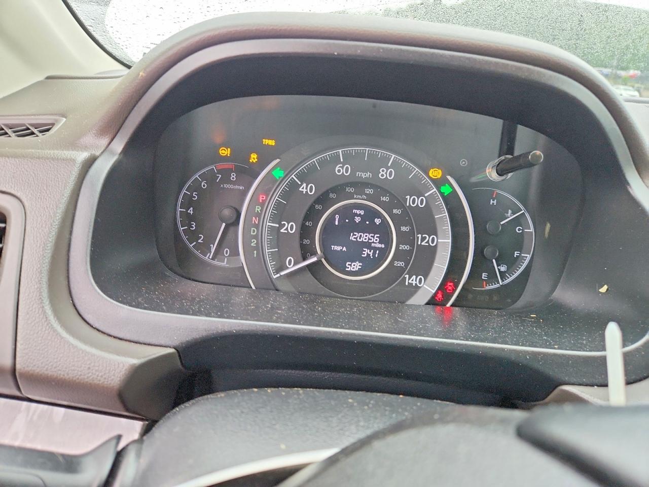 2012 Honda Cr-v Exl Белый vin: 5J6RM4H77CL003382