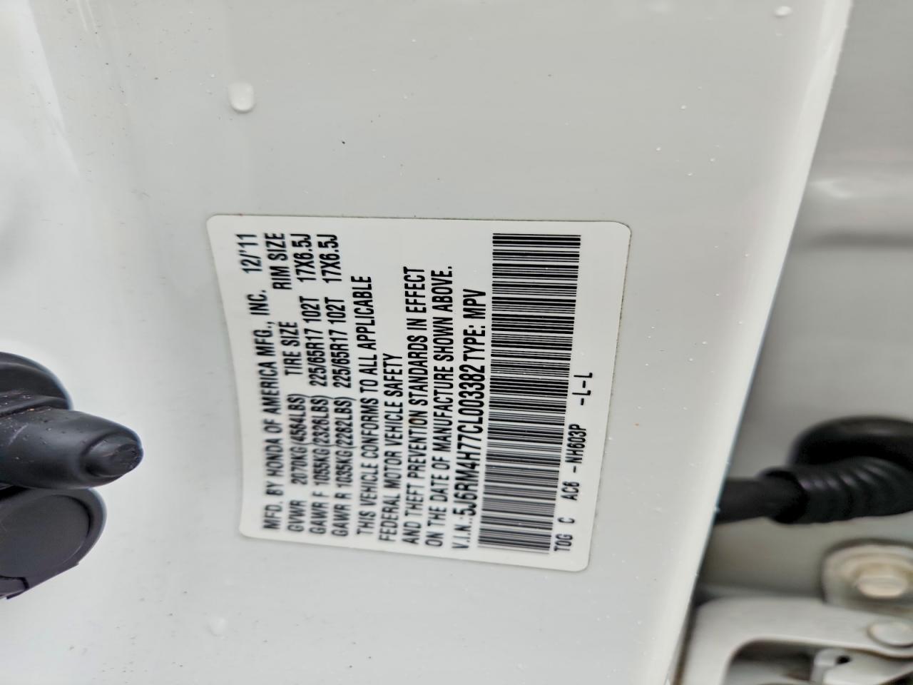 2012 Honda Cr-v Exl Белый vin: 5J6RM4H77CL003382