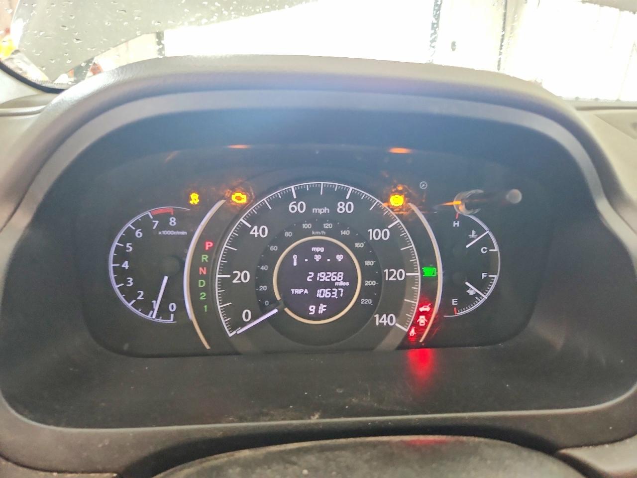 2012 Honda Cr-v Exl Белый vin: 5J6RM4H77CL070550