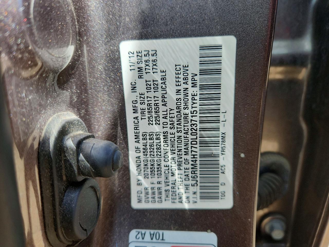 2013 Honda Cr-v Exl Tan vin: 5J6RM4H77DL023715