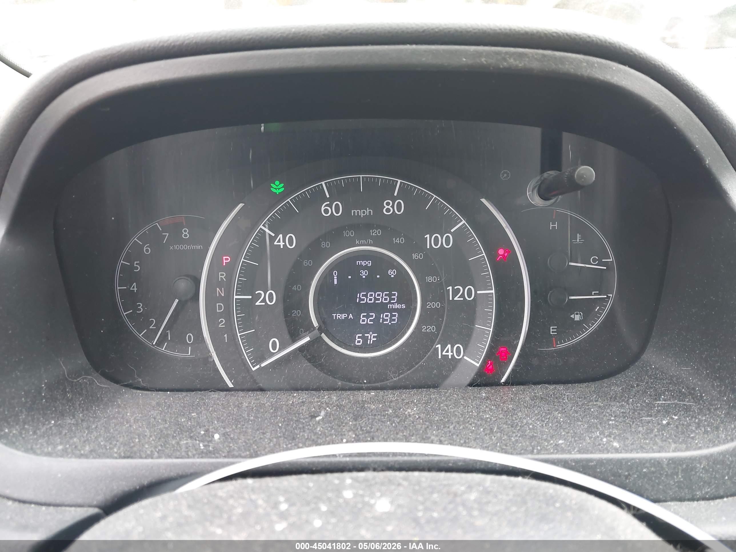 2014 Honda Cr-v Ex-l Синий vin: 5J6RM4H77EL024431