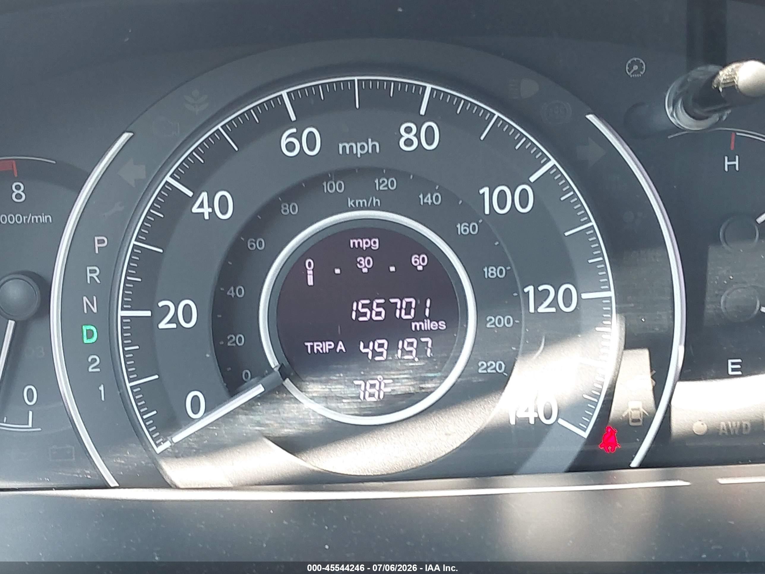 2014 Honda Cr-v Ex-l White vin: 5J6RM4H77EL043609