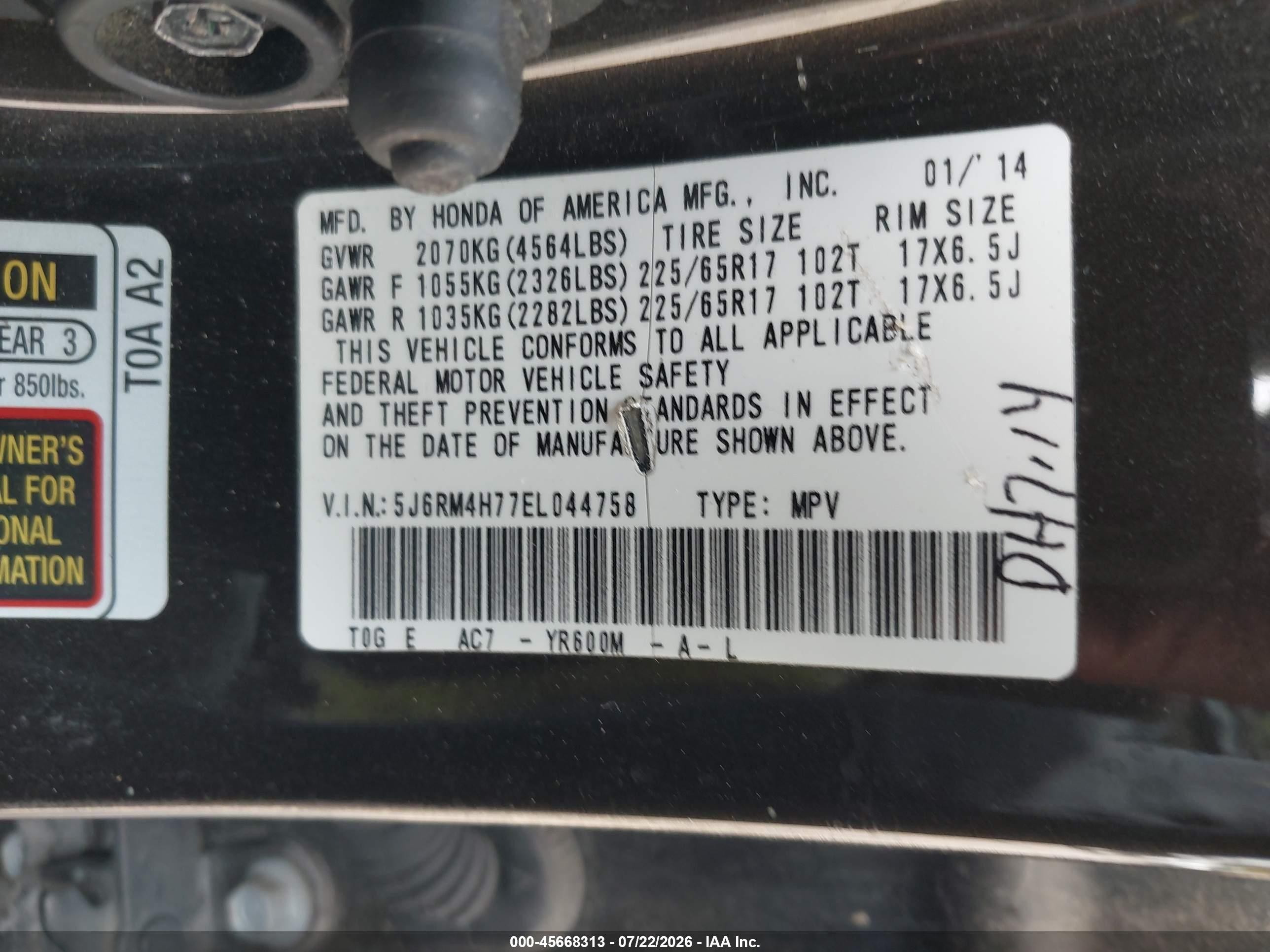 2014 Honda Cr-v Ex-l Gray vin: 5J6RM4H77EL044758