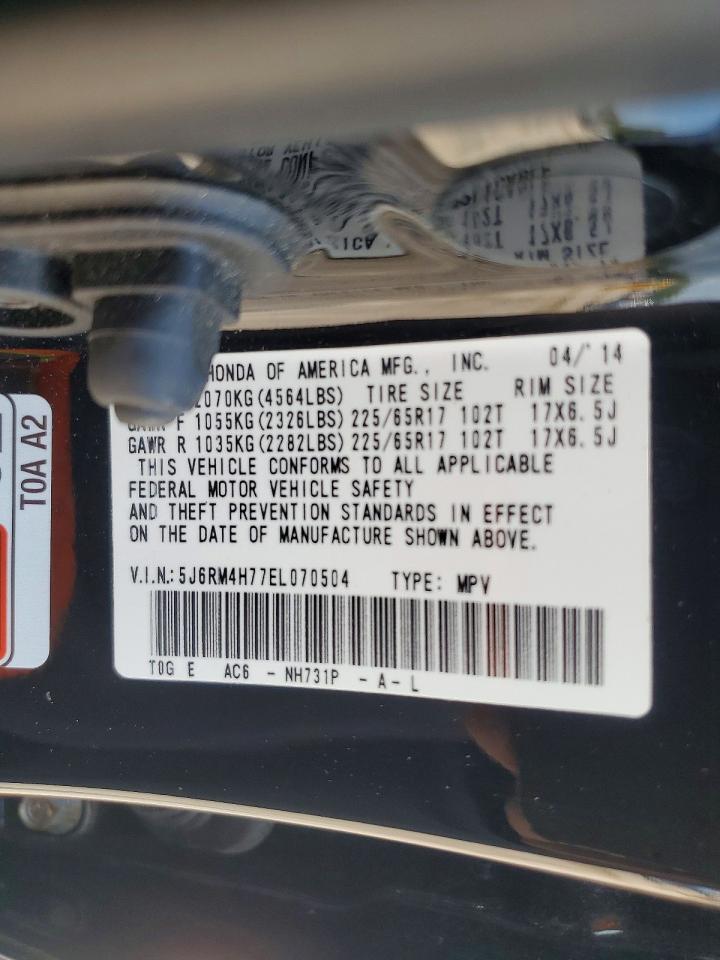 2014 Honda Cr-v Exl Black vin: 5J6RM4H77EL070504