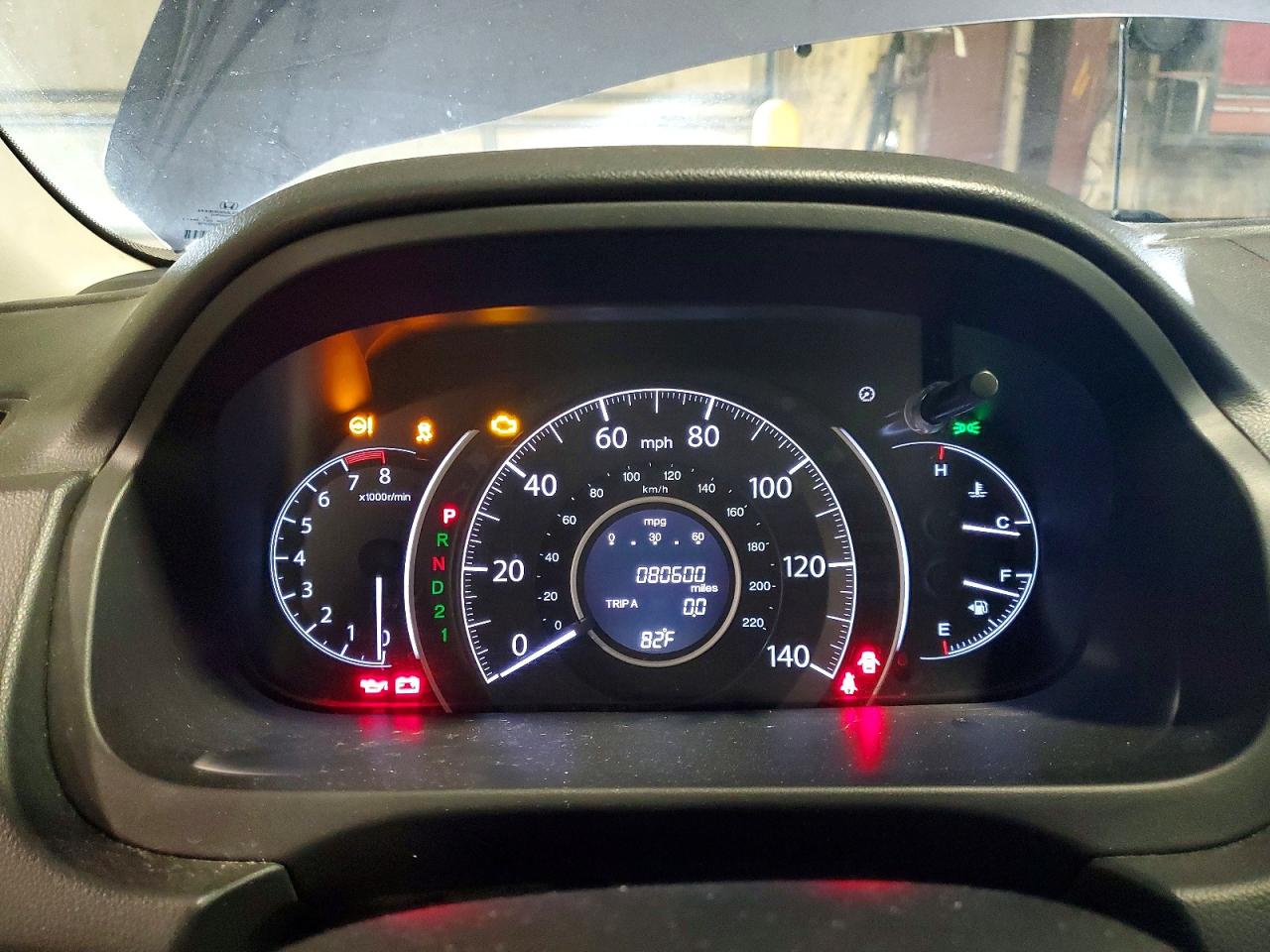 2012 Honda Cr-v Exl Синий vin: 5J6RM4H78CL017470