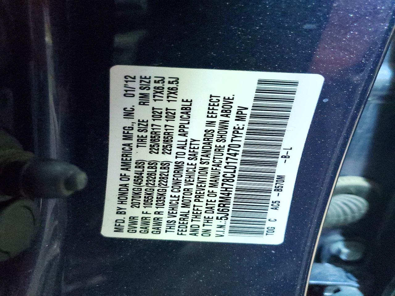 2012 Honda Cr-v Exl Синий vin: 5J6RM4H78CL017470