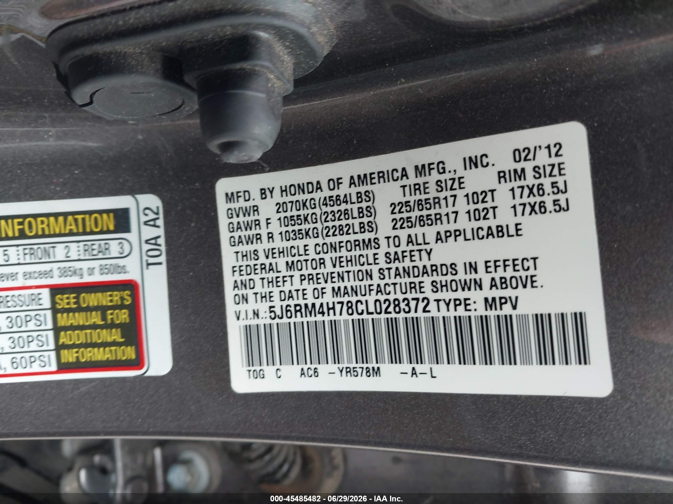 2012 Honda Cr-v Ex-l Коричневый vin: 5J6RM4H78CL028372