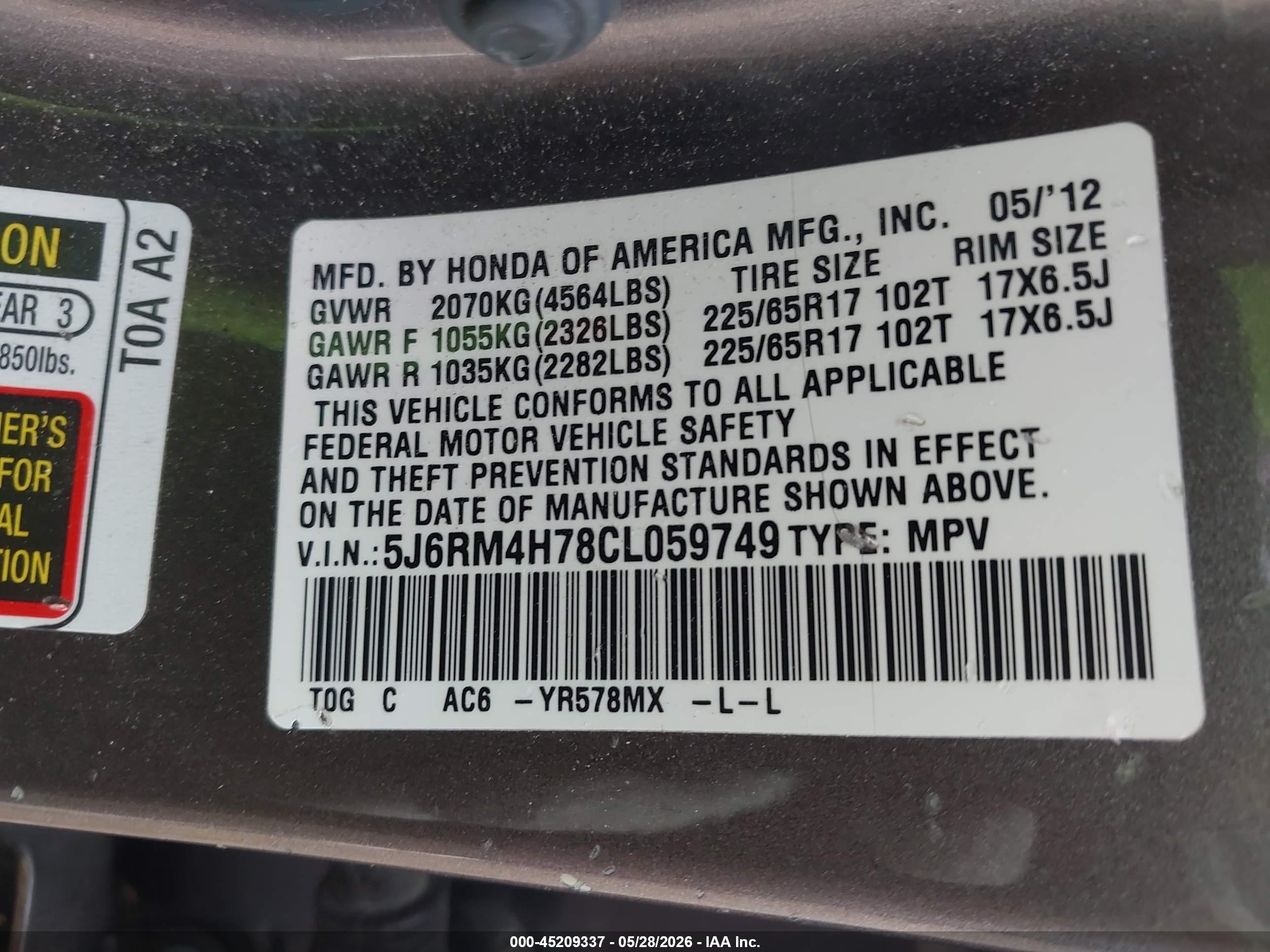 2012 Honda Cr-v Ex-l Brown vin: 5J6RM4H78CL059749