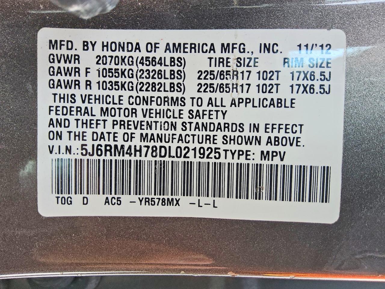 2013 Honda Cr-v Exl Tan vin: 5J6RM4H78DL021925