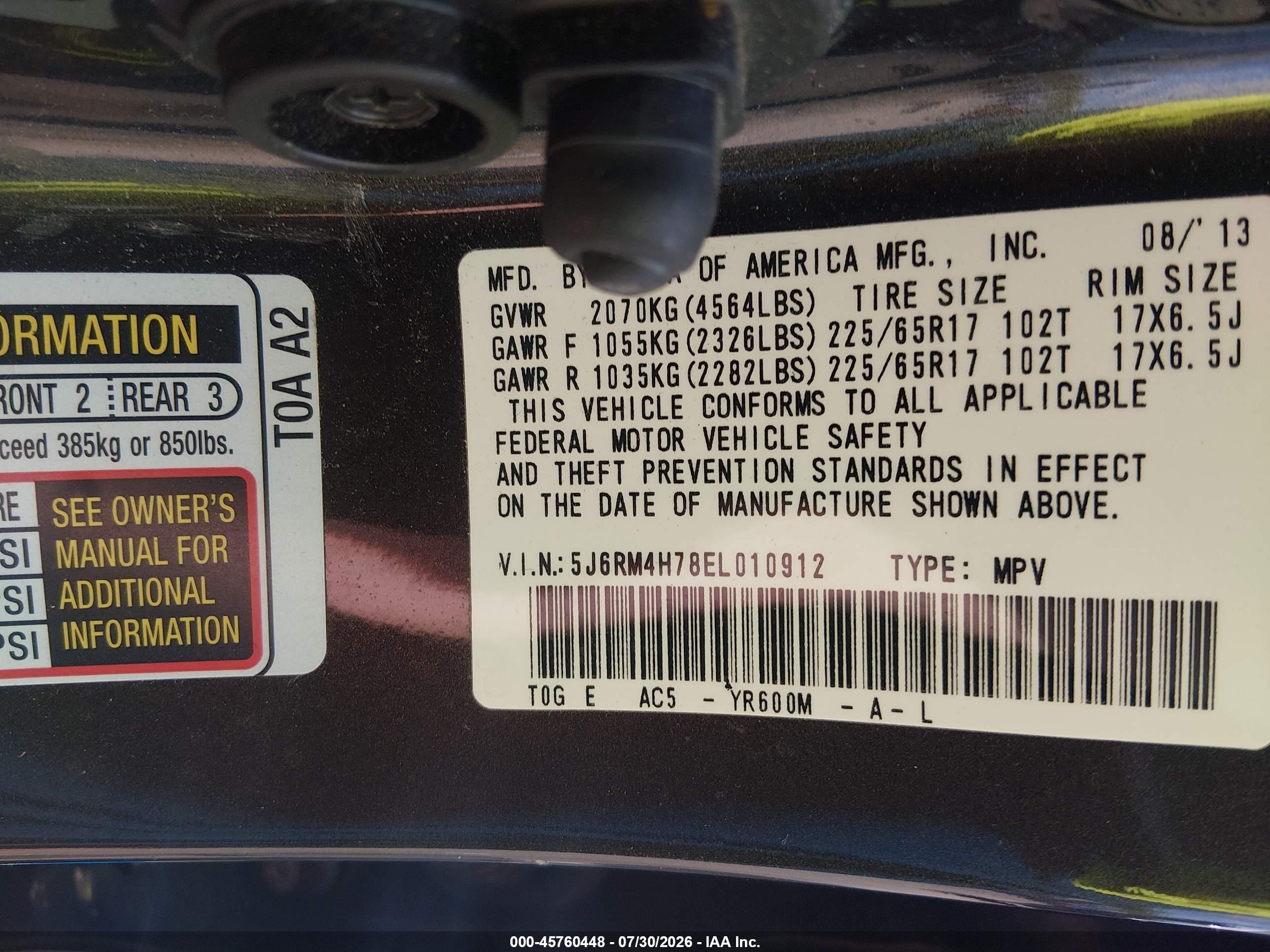 2014 Honda Cr-v Ex-l Black vin: 5J6RM4H78EL010912