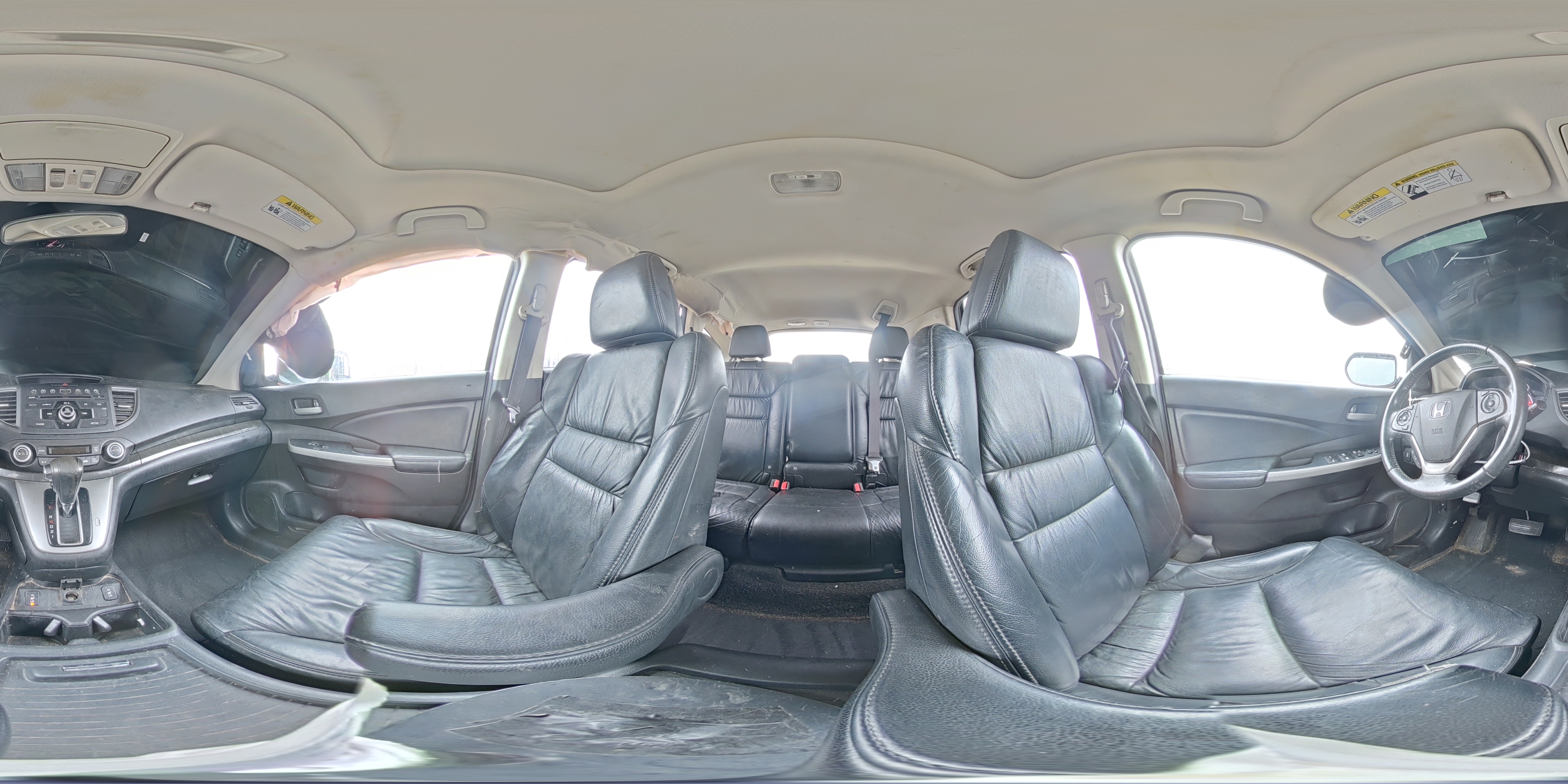 2014 Honda Cr-v Exl Brown vin: 5J6RM4H78EL017259