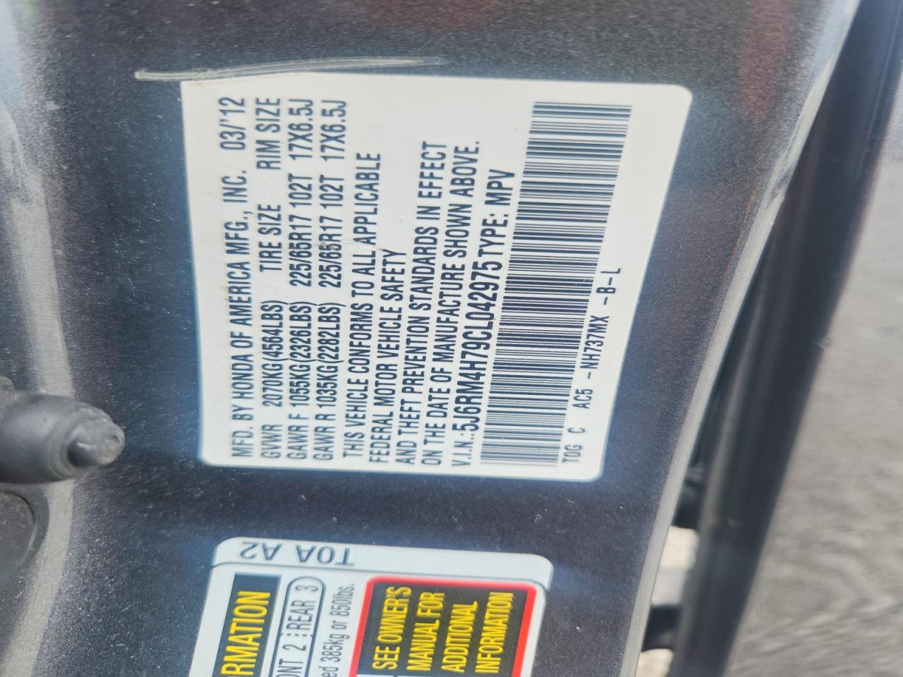2012 Honda Cr-v Exl Gray vin: 5J6RM4H79CL042975