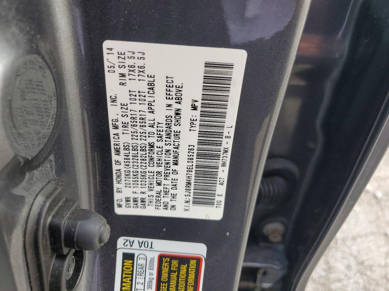 2014 Honda Cr-v Exl Gray vin: 5J6RM4H79EL085263