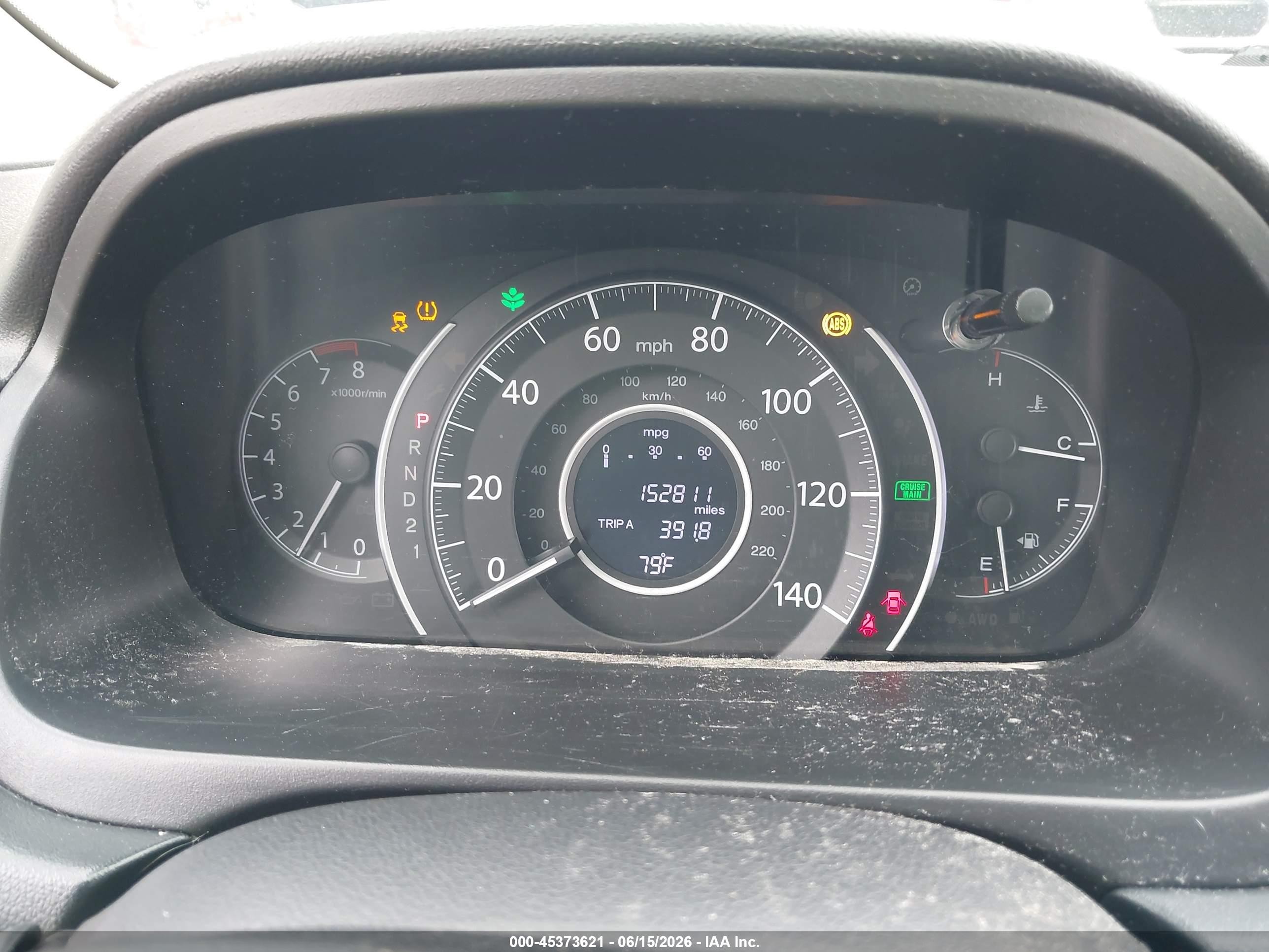 2014 Honda Cr-v Ex-l Темно-бордовый vin: 5J6RM4H79EL113952