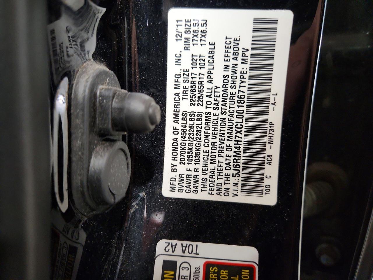 2012 Honda Cr-v Exl Black vin: 5J6RM4H7XCL001867