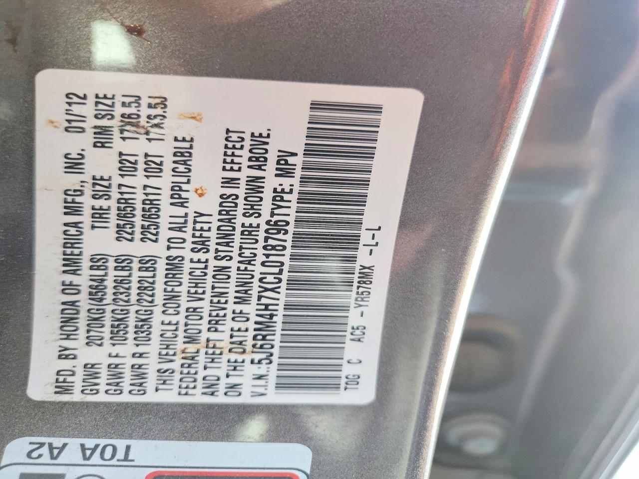 2012 Honda Cr-v Exl Gray vin: 5J6RM4H7XCL018796
