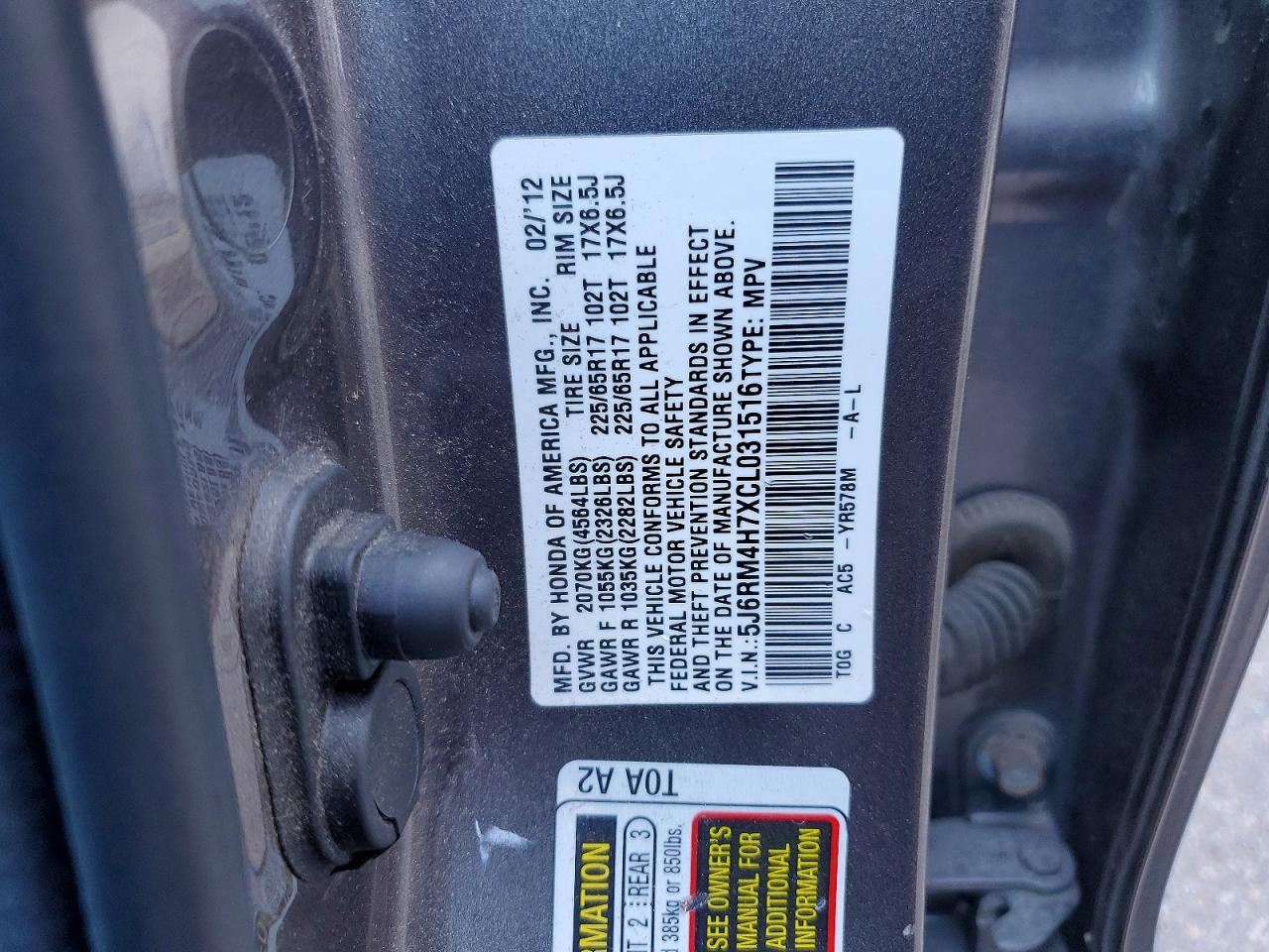2012 Honda Cr-v Exl Gray vin: 5J6RM4H7XCL031516