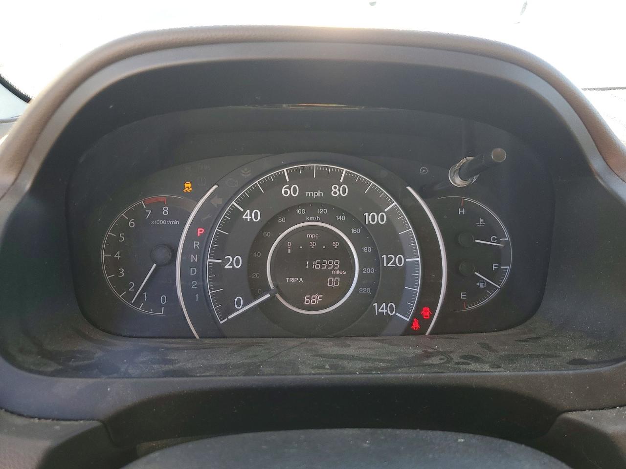 2012 Honda Cr-v Exl Белый vin: 5J6RM4H7XCL036909