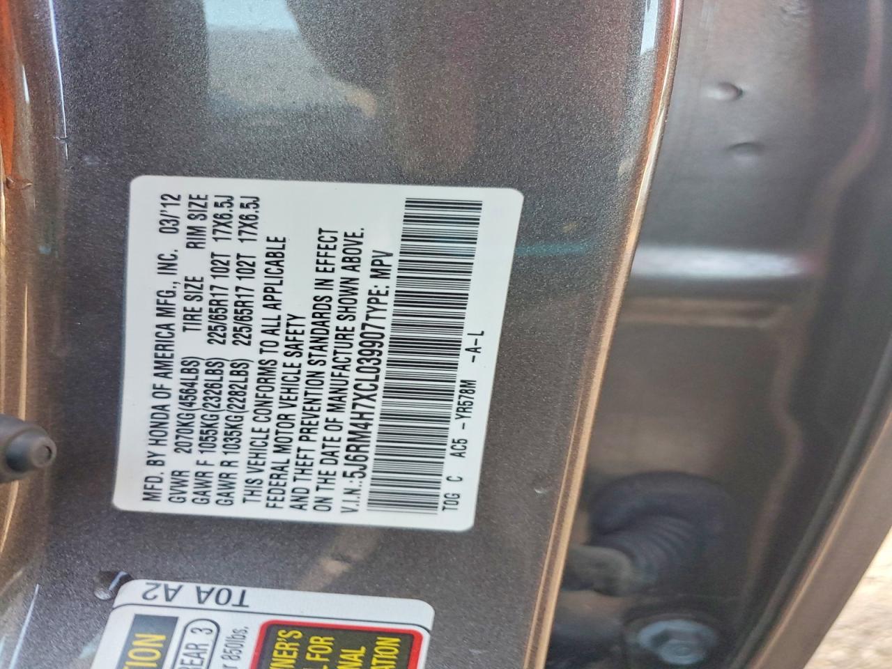2012 Honda Cr-v Exl Gray vin: 5J6RM4H7XCL039907