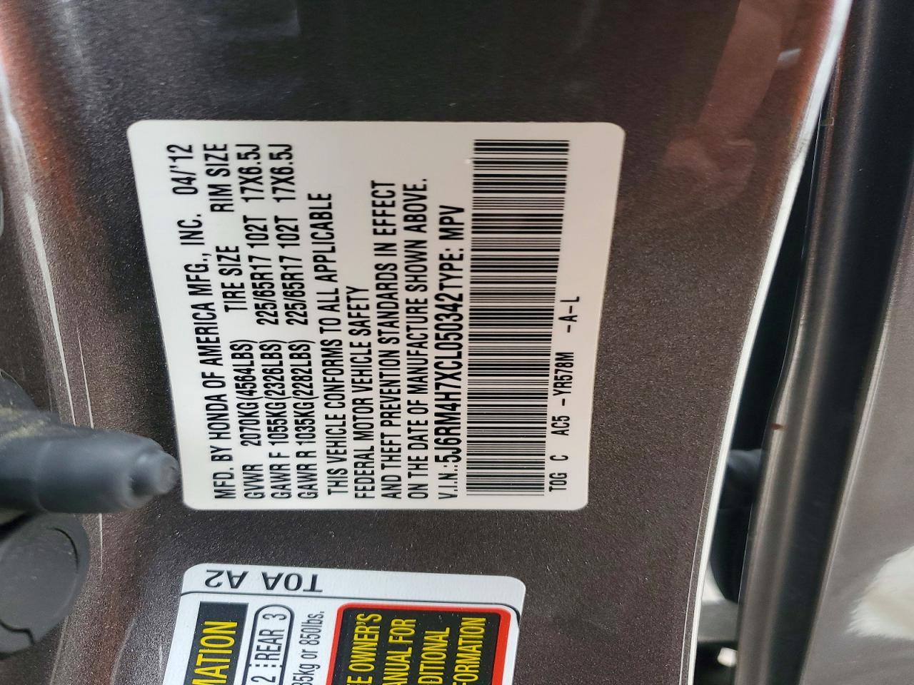 2012 Honda Cr-v Exl Brown vin: 5J6RM4H7XCL050342
