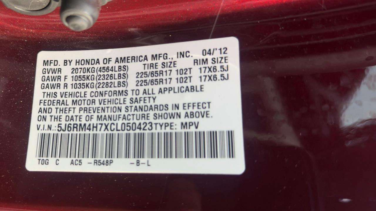 2012 Honda Cr-v Exl Purple vin: 5J6RM4H7XCL050423