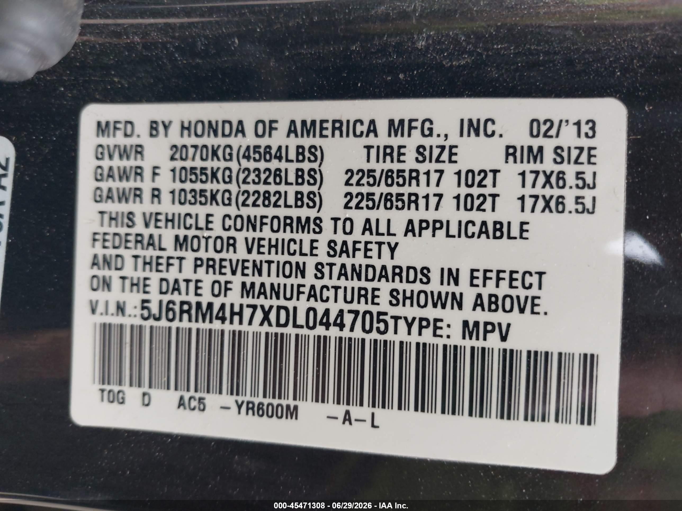 2013 Honda Cr-v Ex-l Brown vin: 5J6RM4H7XDL044705