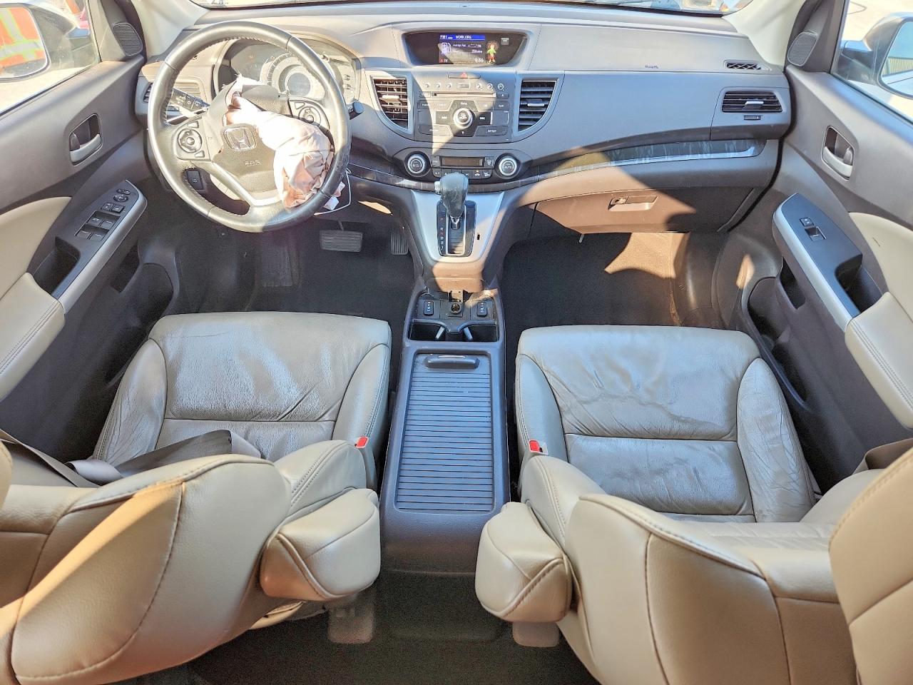 2014 Honda Cr-v Exl Белый vin: 5J6RM4H7XEL085658
