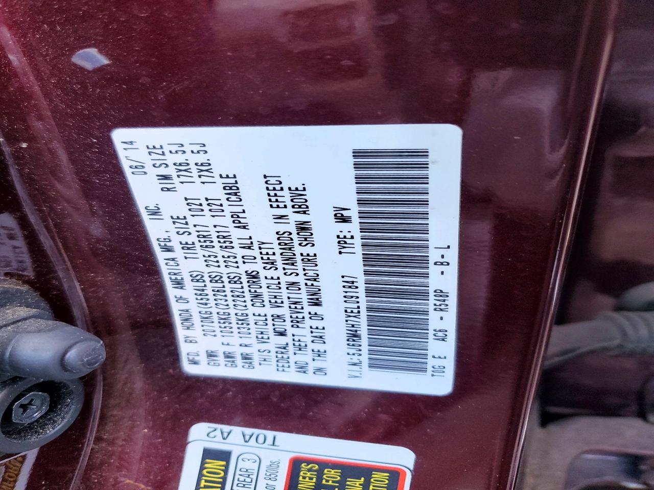 2014 Honda Cr-v Exl Burgundy vin: 5J6RM4H7XEL091847