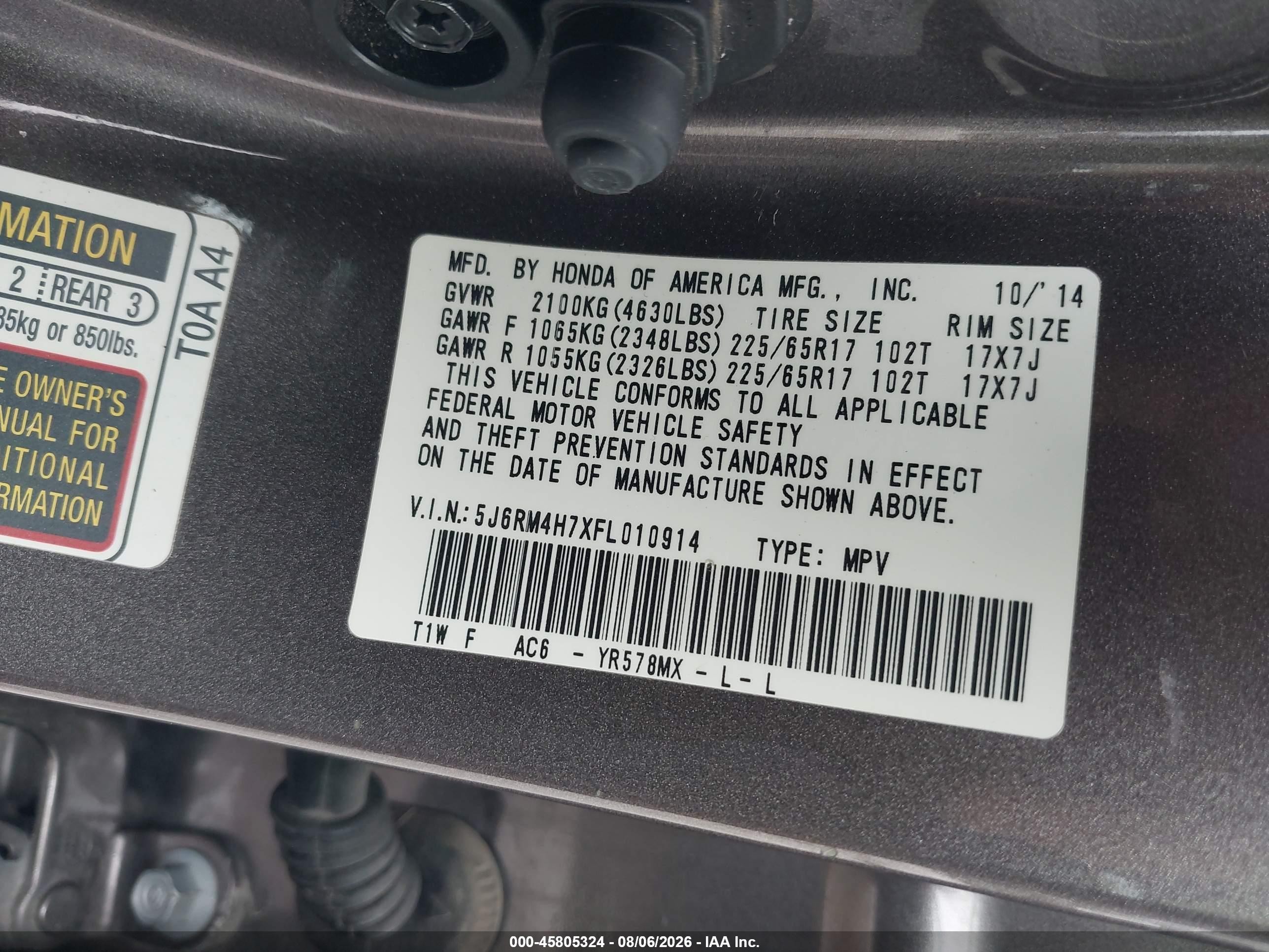 2015 Honda Cr-v Ex-l Brown vin: 5J6RM4H7XFL010914