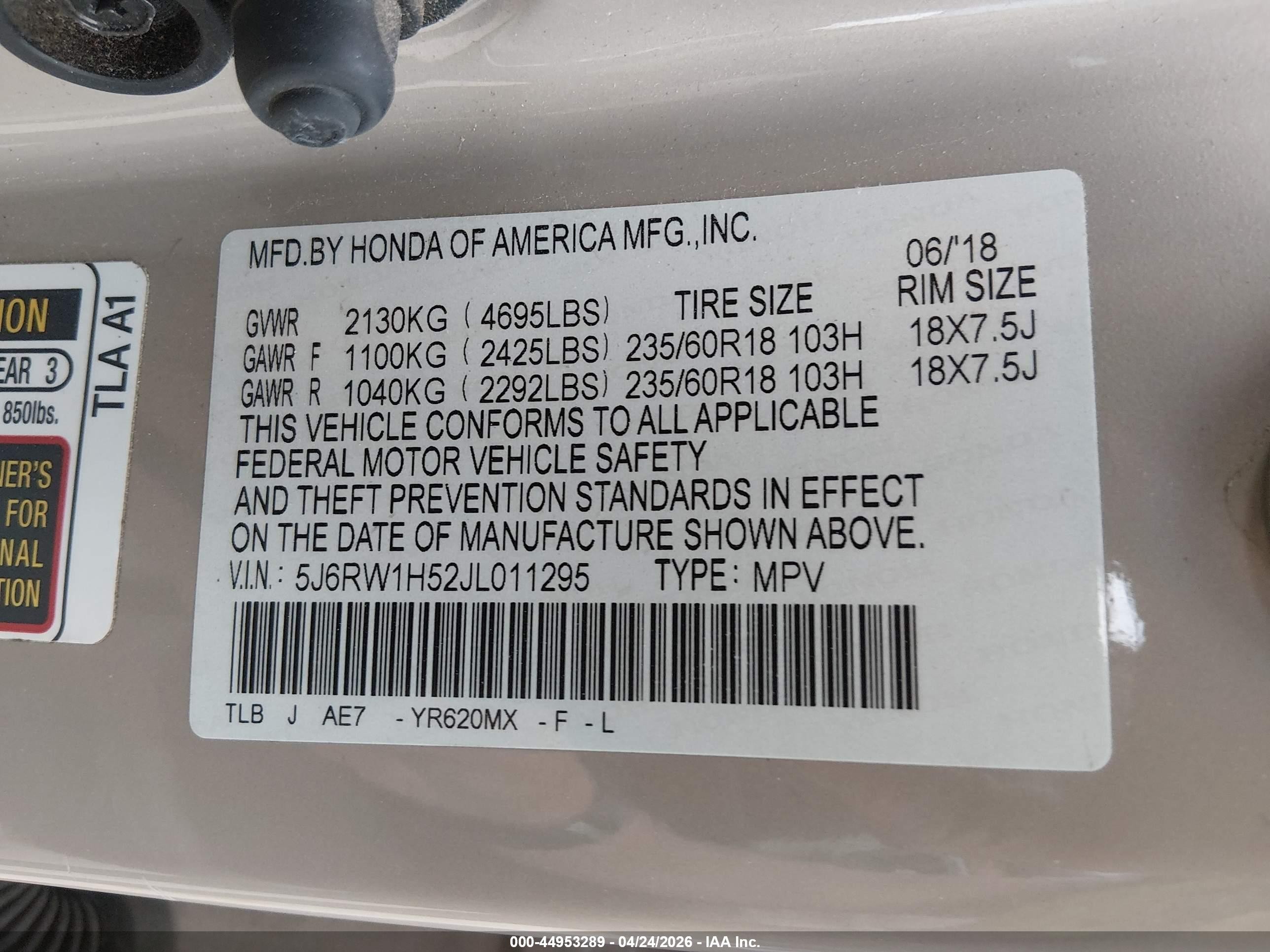 2018 Honda Cr-v Ex Желто-коричневый vin: 5J6RW1H52JL011295