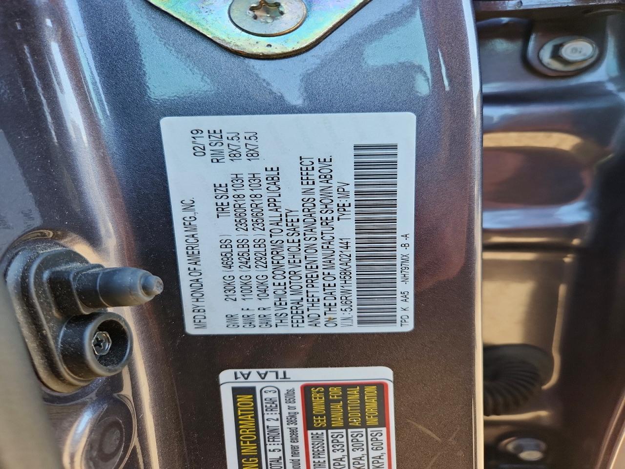 2019 Honda Cr-v Ex Gray vin: 5J6RW1H58KA021441
