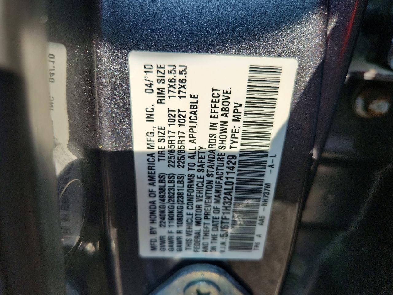 2010 Honda Accord Crosstour Ex Gray vin: 5J6TF1H32AL011429