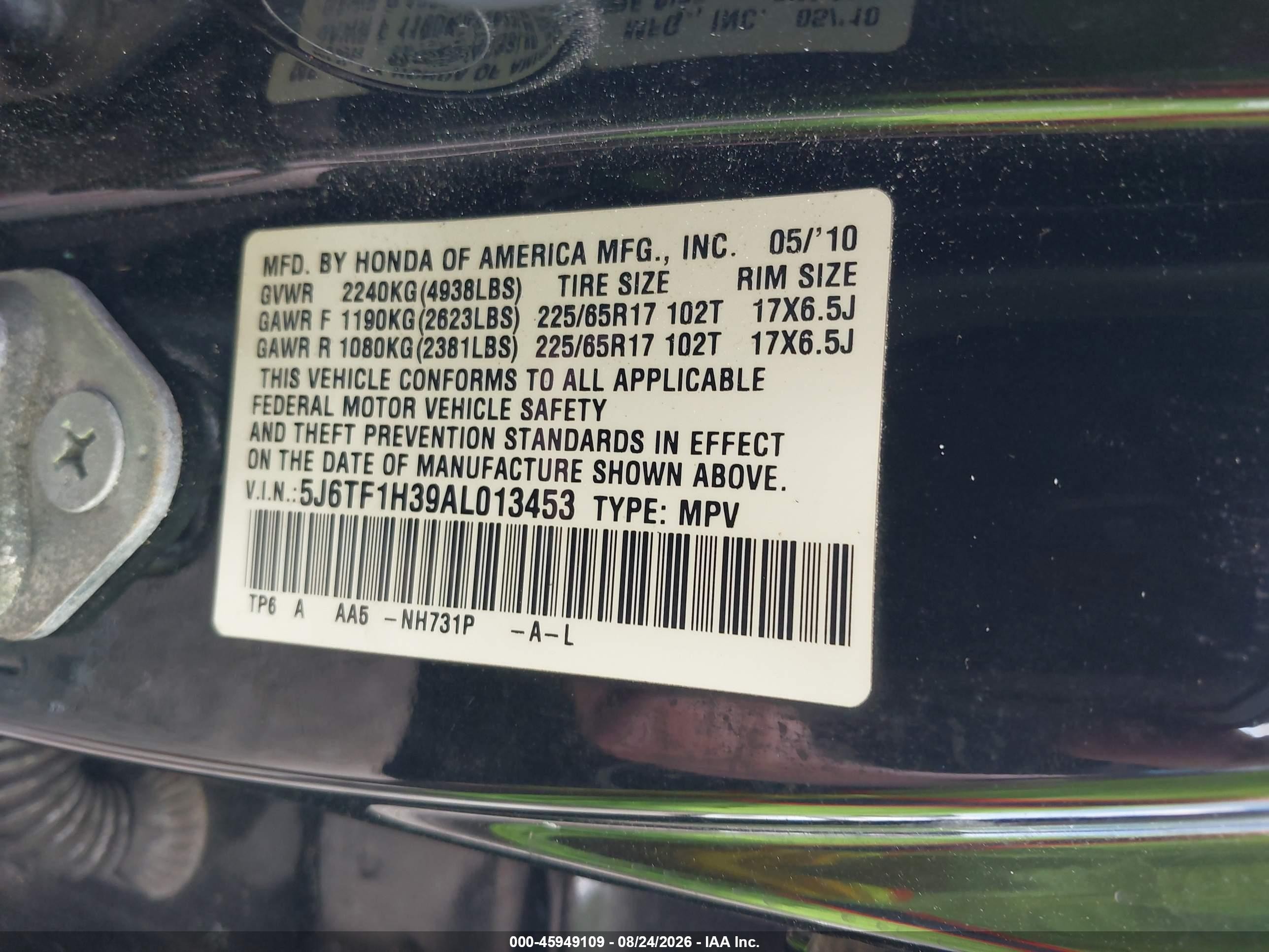 2010 Honda Accord Crosstour Ex Черный vin: 5J6TF1H39AL013453